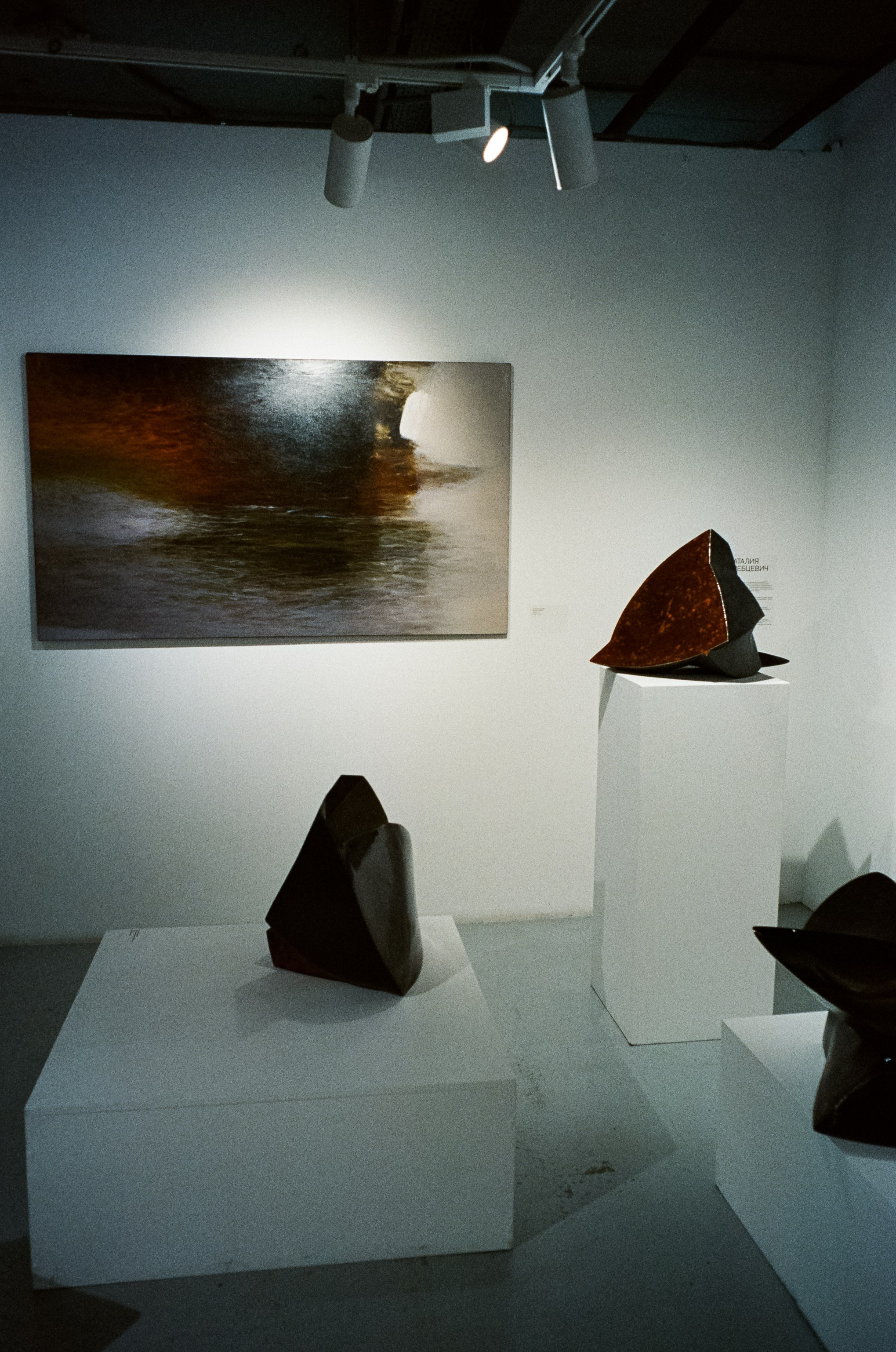 Выставочное пространство Cube.Moscow / SFL 500T