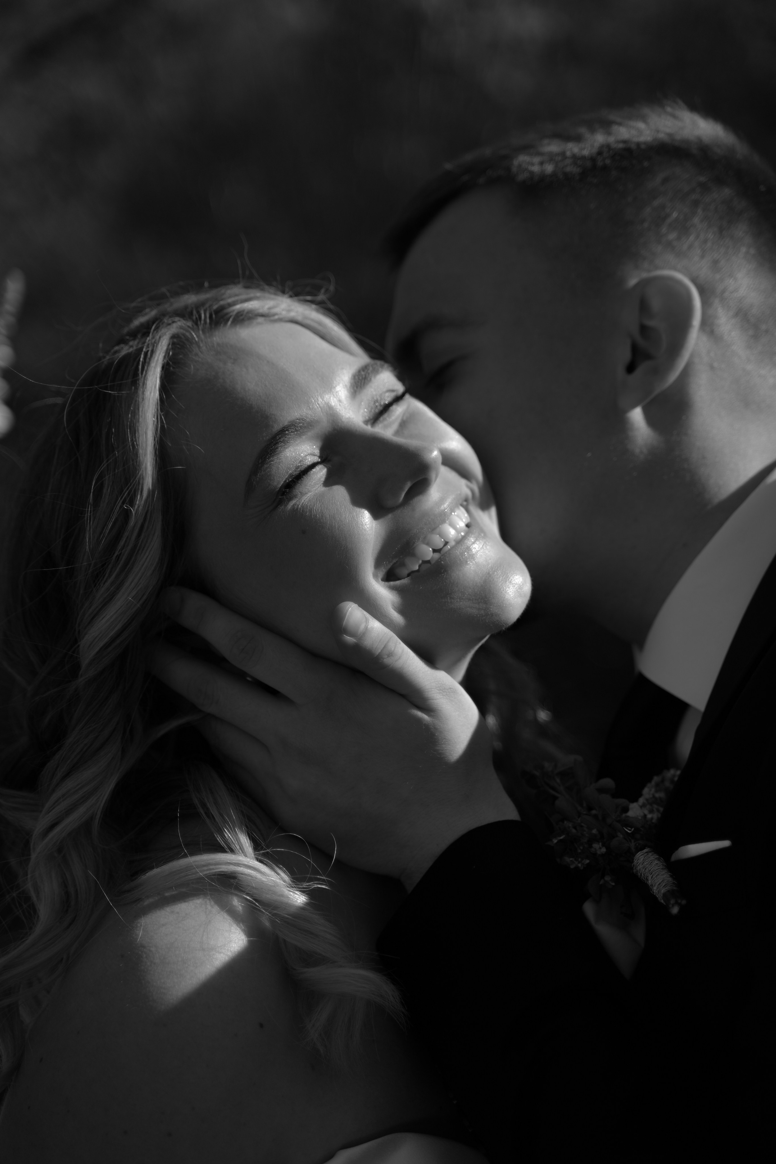 Ольга и Даниил. Свадебный фотограф Марина Попова