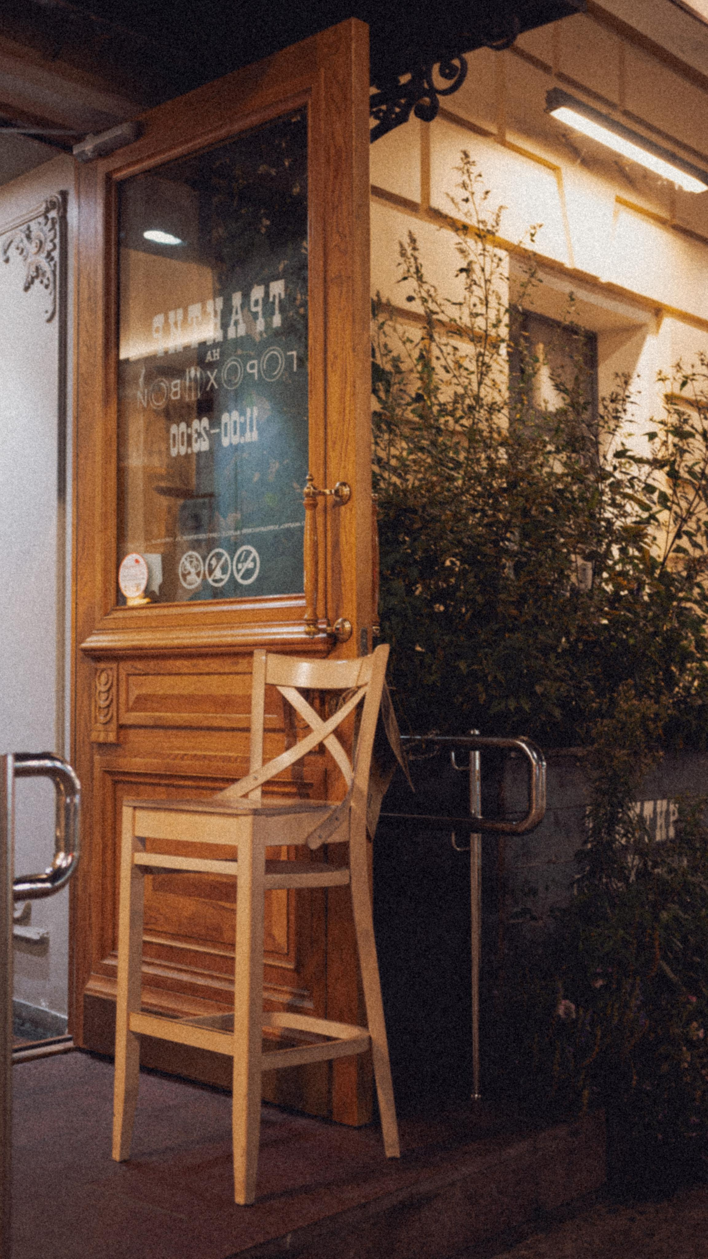 Фотограф Александр Золотых