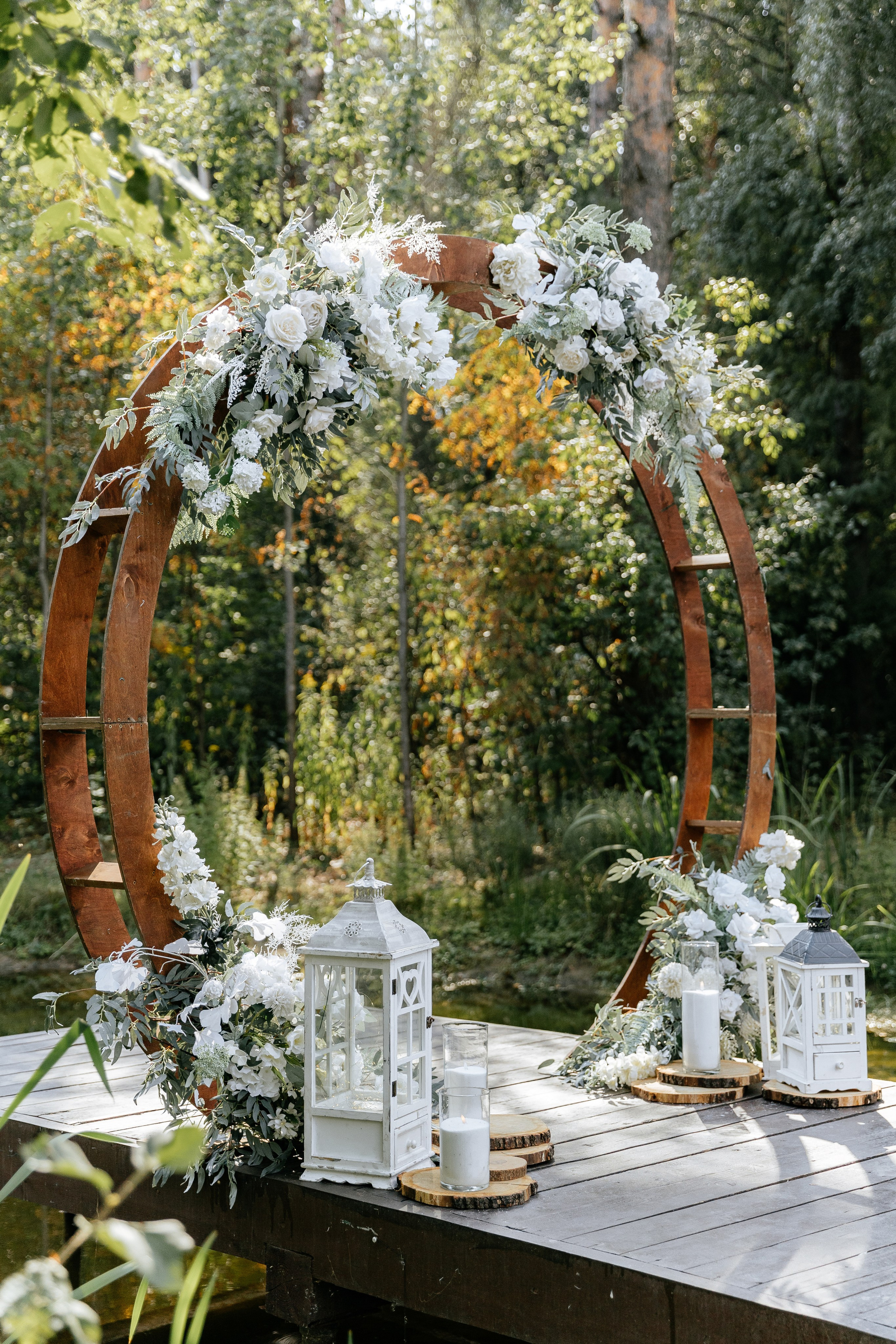 Ярослав и Аня