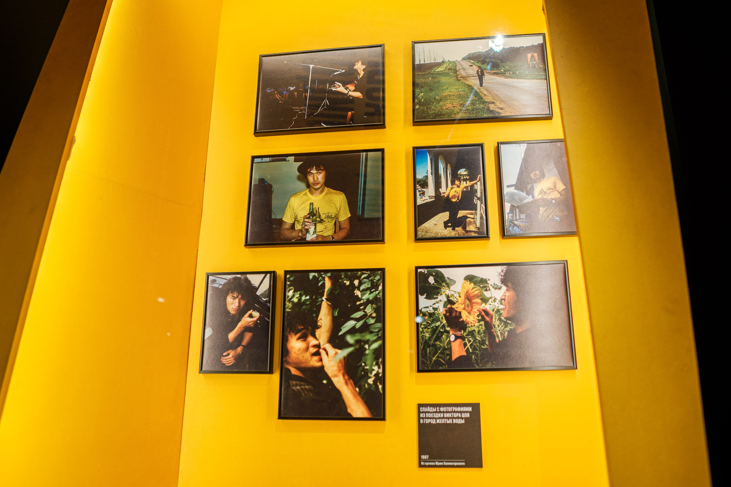 «Виктор Цой. Легенда» Выставка-байопик. Фотограф Балаев Михаил