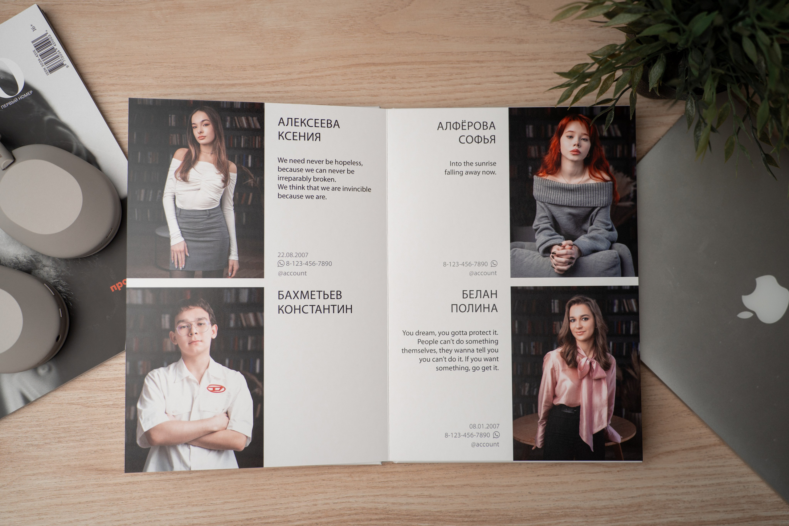 Стоимость и услуги. Выпускные альбомы Новосибирск — Твой Альбом