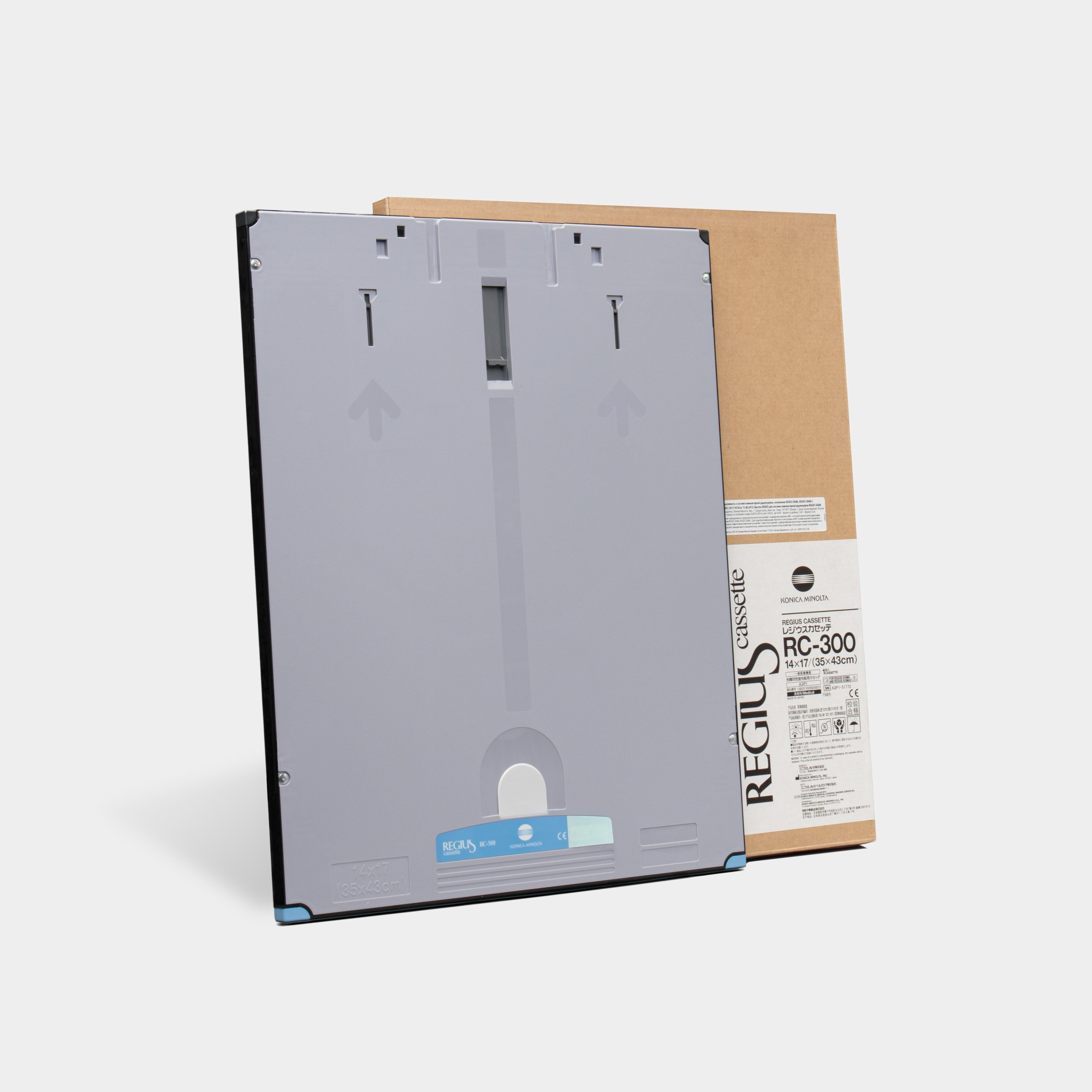 Retouch. Commercial product and food photographer, retoucher Belgrade, Serbia