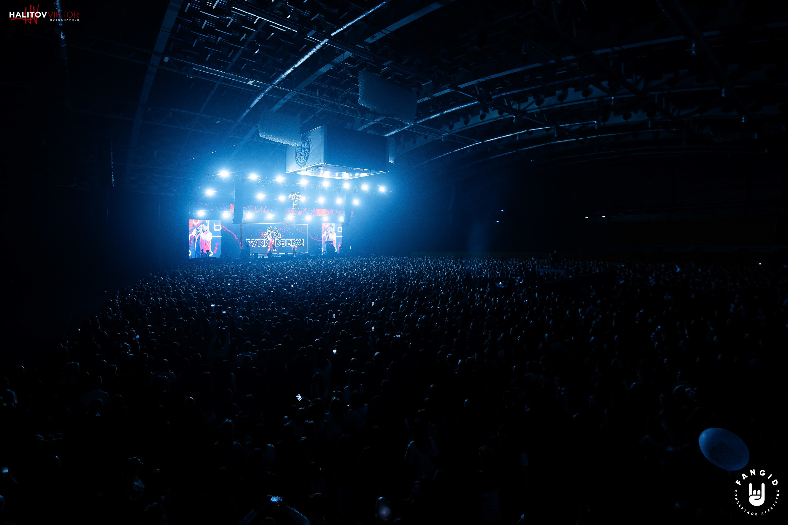 Руки вверх в Ульяновске в 2025. Видеограф в Ульяновске Ивлев Сергей | IVLEV MEDIA