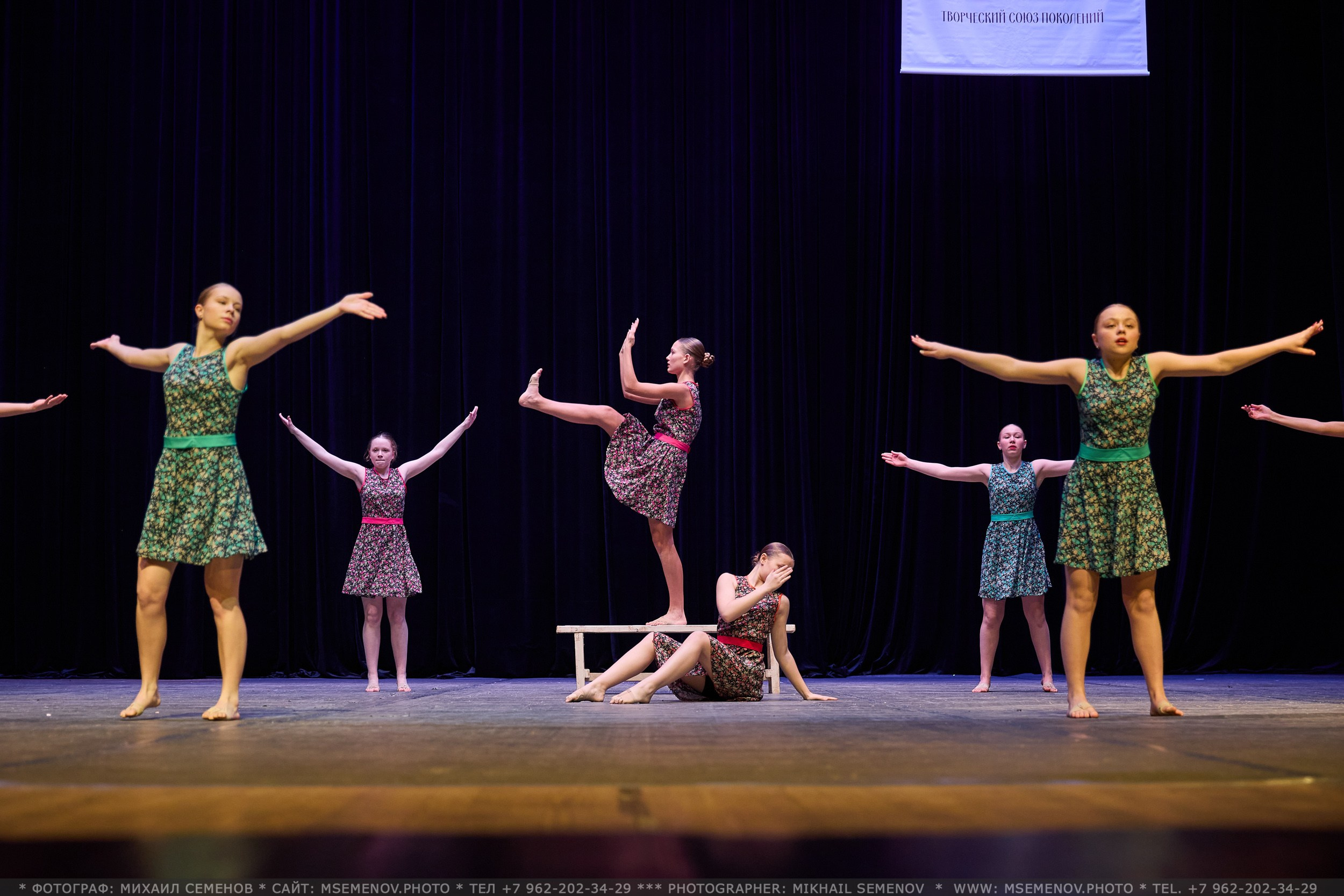 АНОНС фоторепортажа с Конкурса «Союз поколений». Photographer for business Mikhail Semenov. Aqua photo studio, photo school