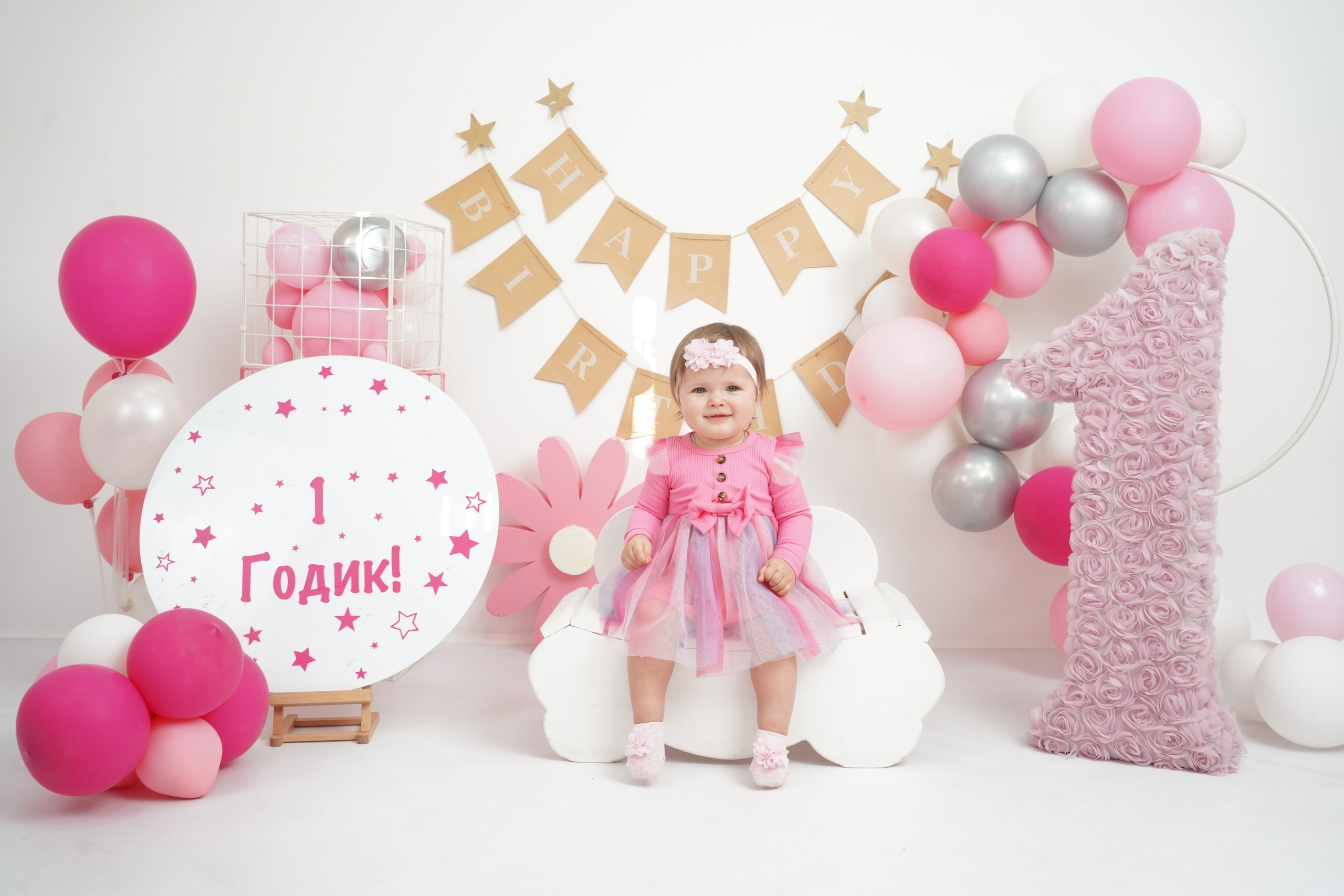 Фотоссесия на Годик для Девочки. Детская Фотостудия ГОДОВАСИКИ в Санкт-Петербурге фотосесия на годик