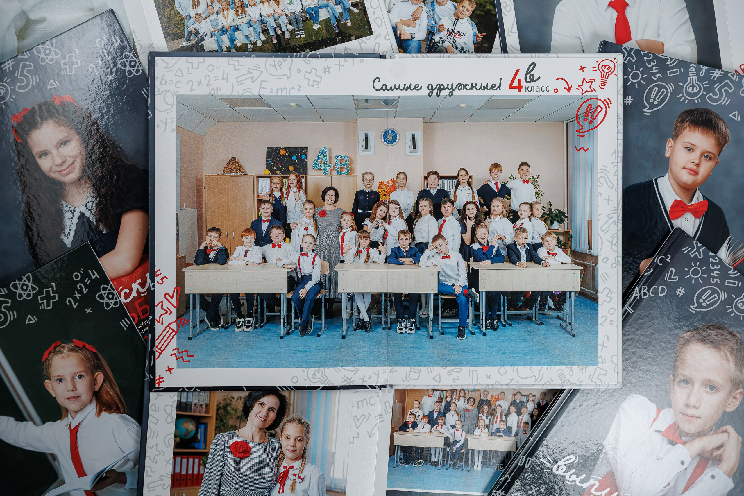 Выпускные альбомы 4 класс. Семейный и детский фотограф Комина Елена, Власиха, Одинцово