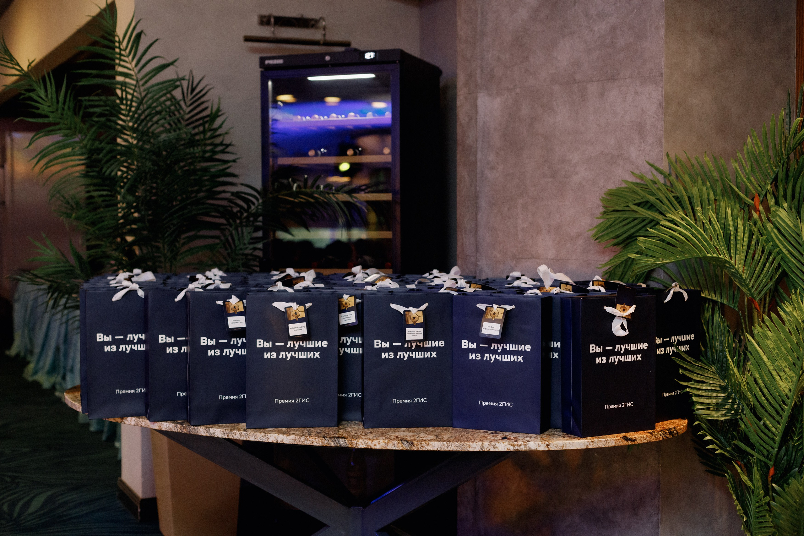 ПРЕМИЯ 2ГИС | PART I. СВОИ. ФОТООТЧЕТЫ-СОБЫТИЯ-МЕСТА