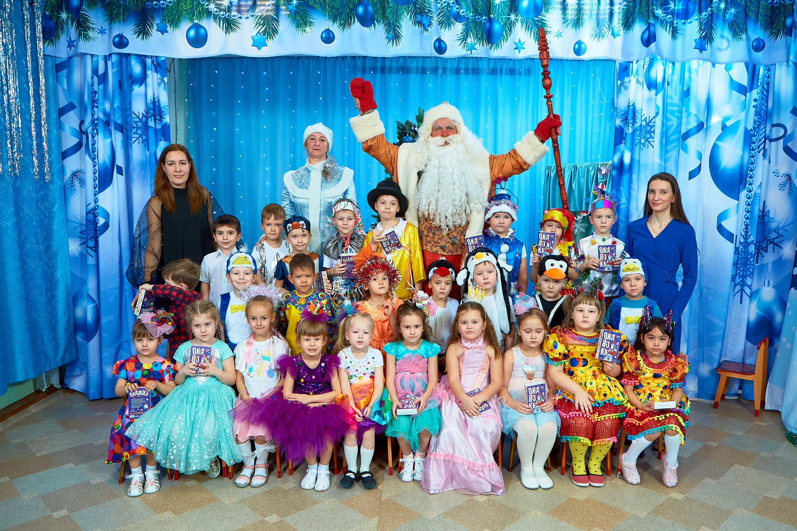 Новогодний утренник. Выпускной альбом Новосибирск