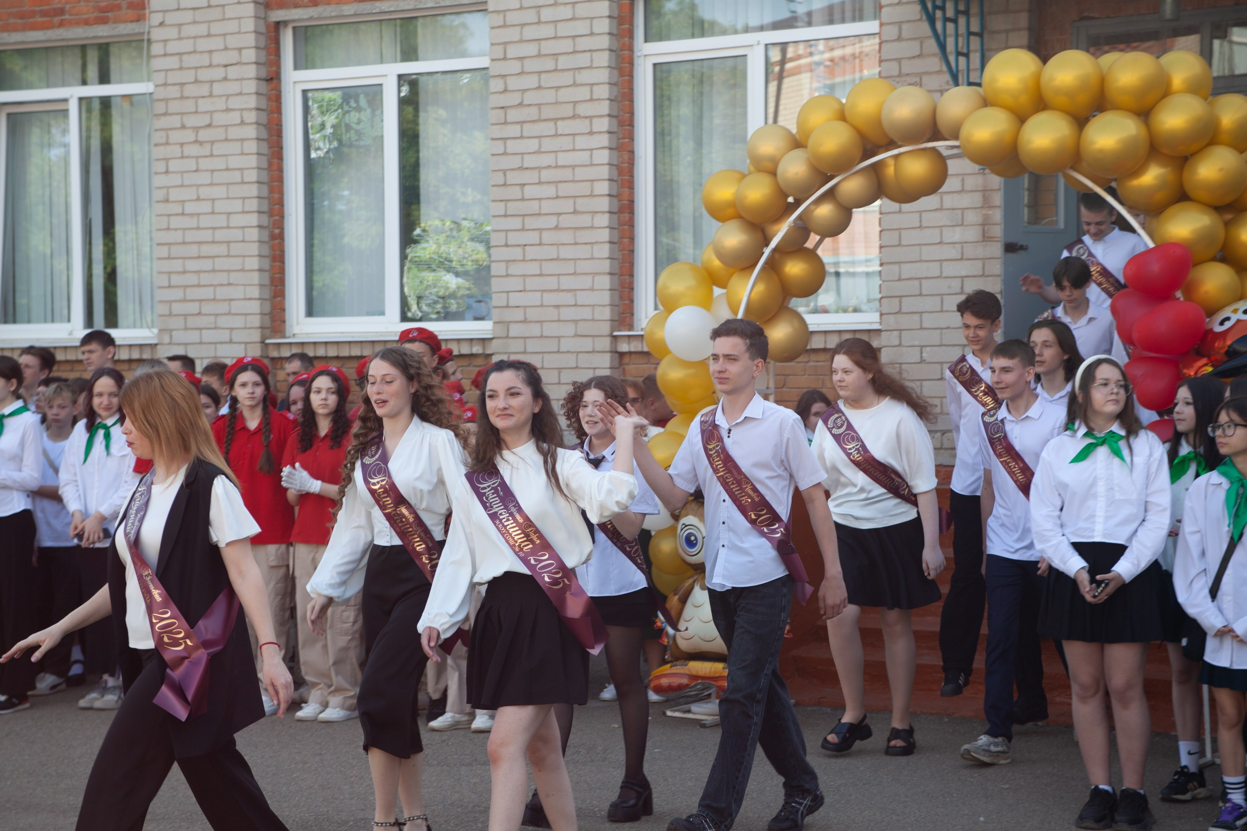 Последний звонок в Десяточке