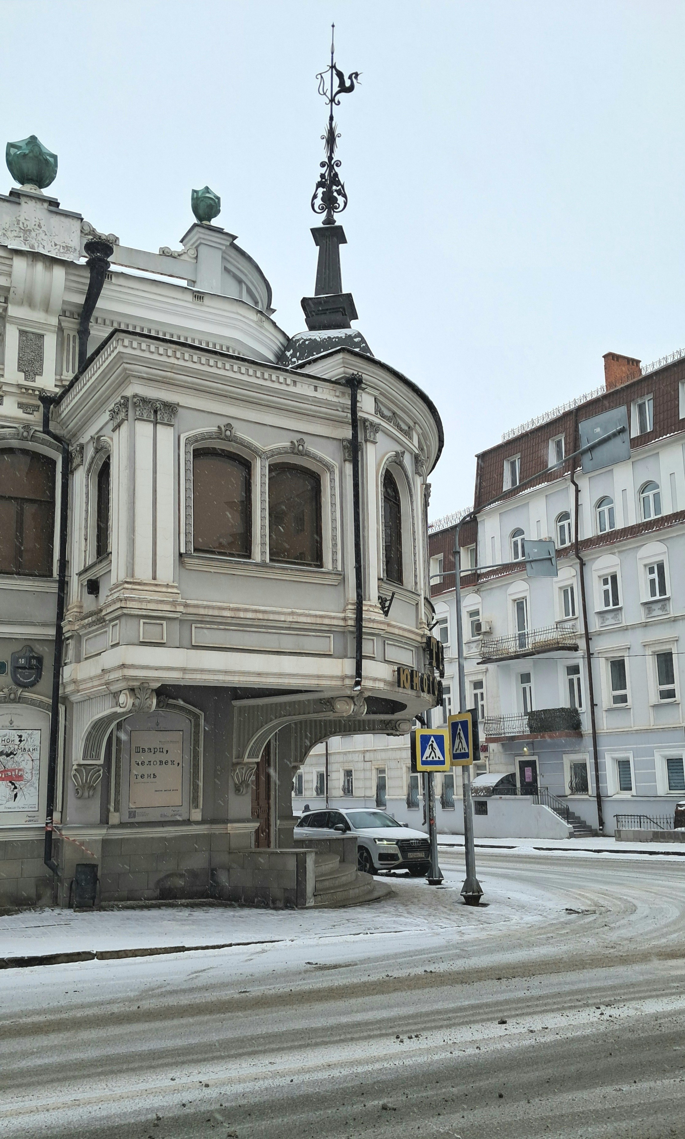 Казань — зима 2025. Фотограф Юлия Зимина