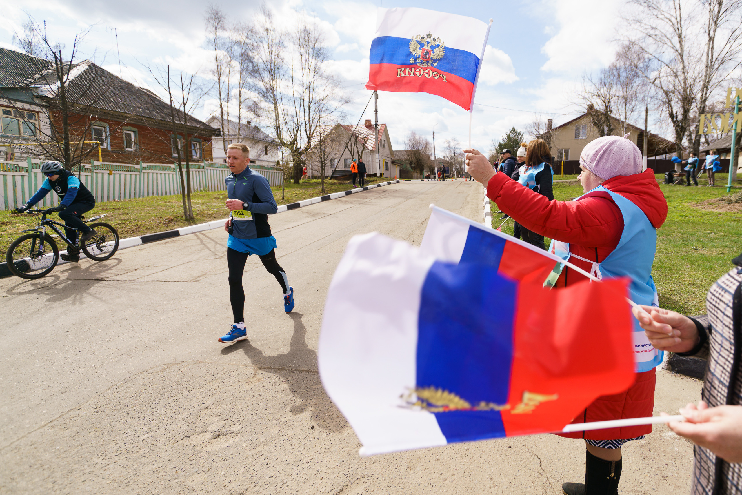 Спортивная фотосъёмка. Репортажный фотограф Сергей Сажин г. Ярославль