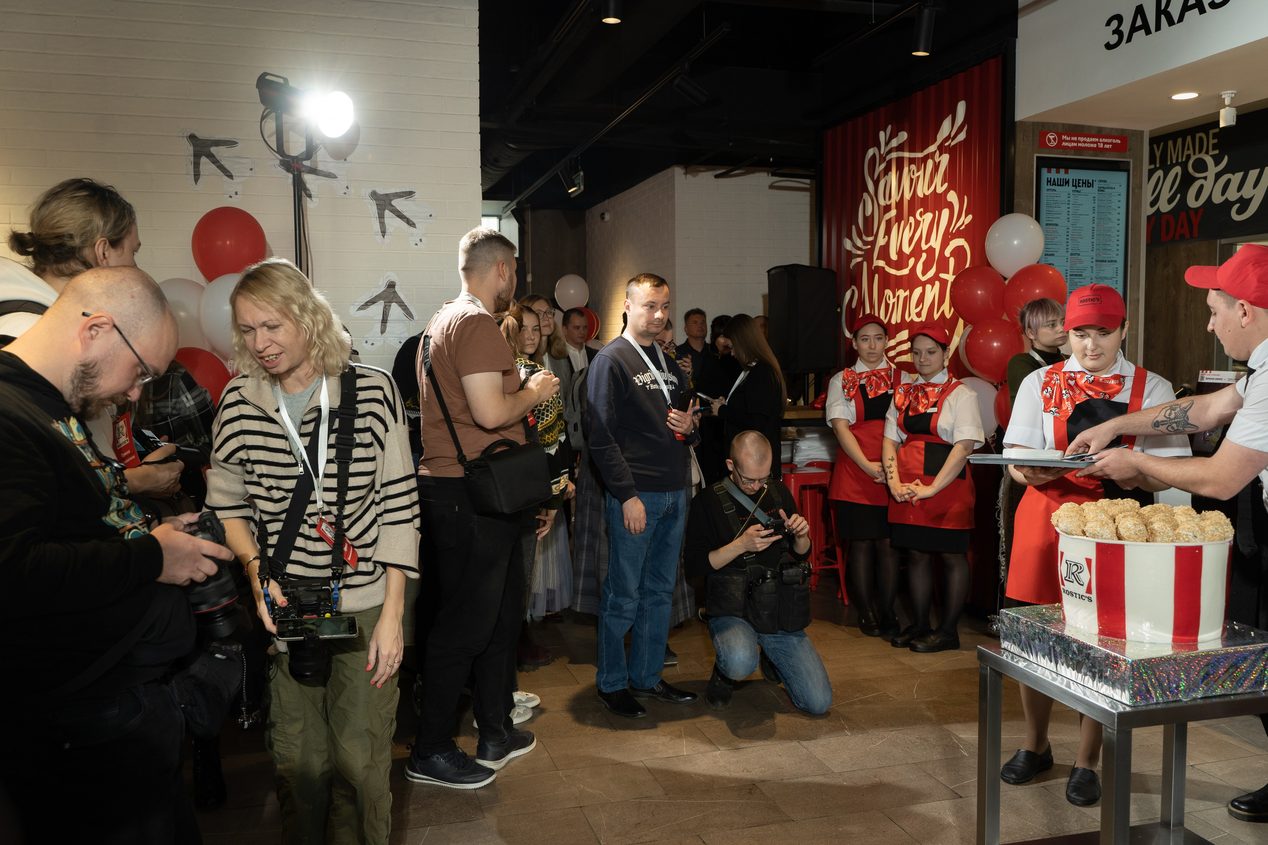 Rostic's пресс-конференция екатеринбург. Фотограф Татьяна Мамонтова
