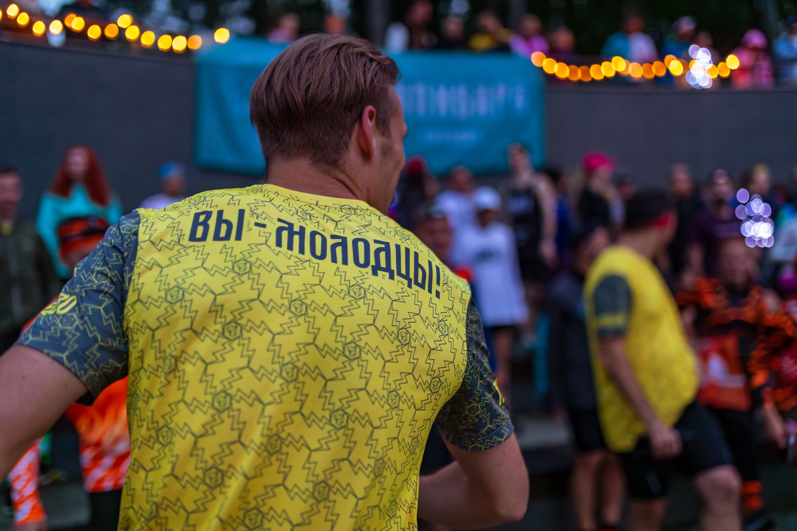 Ночная Капибара 4.0. Фотограф в Москве Андрей Поташов «Photashov»