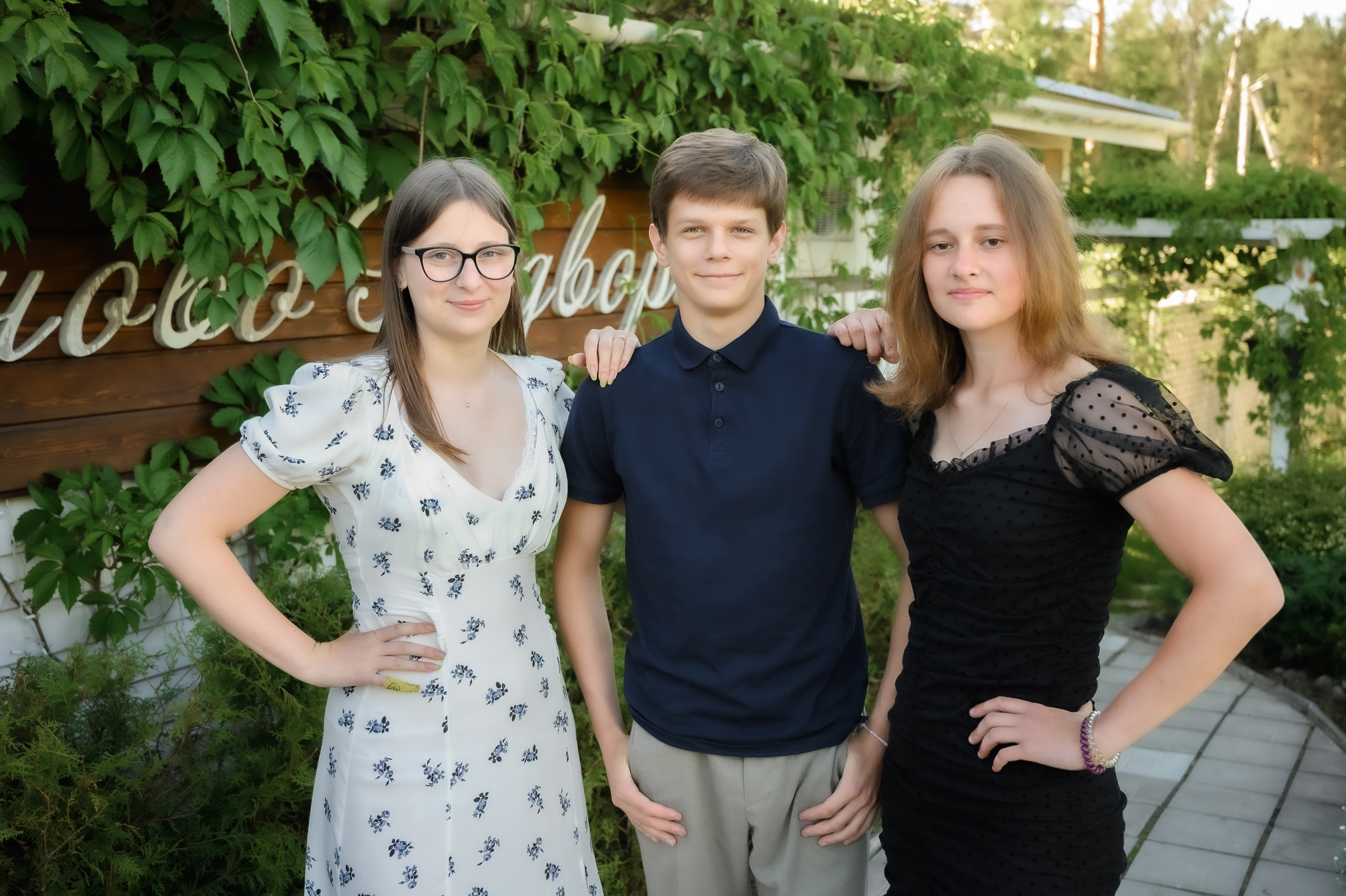 выпускной в загородном ресторане