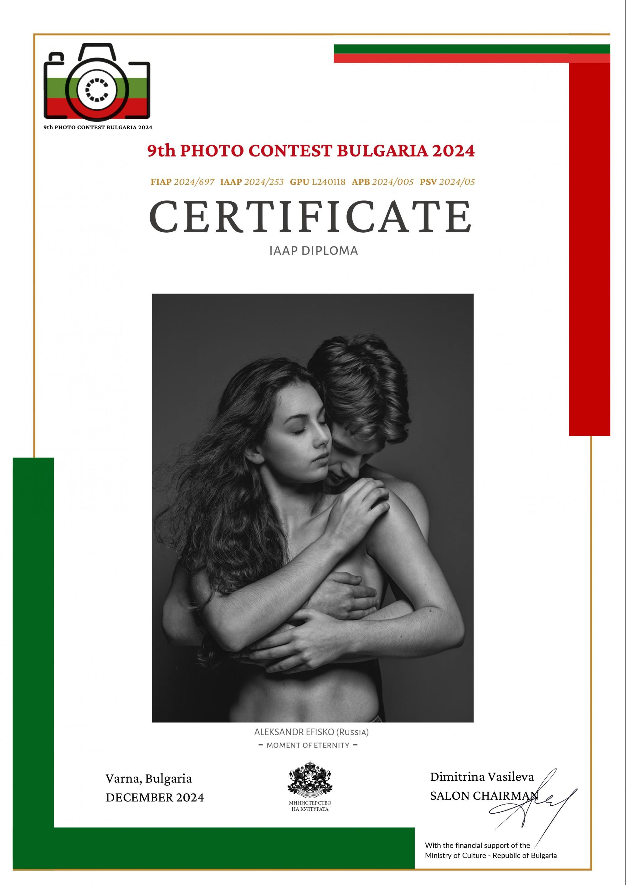 Обо мне. Фотограф, портреты, фотосессии, модельные тесты, актерское портфолио