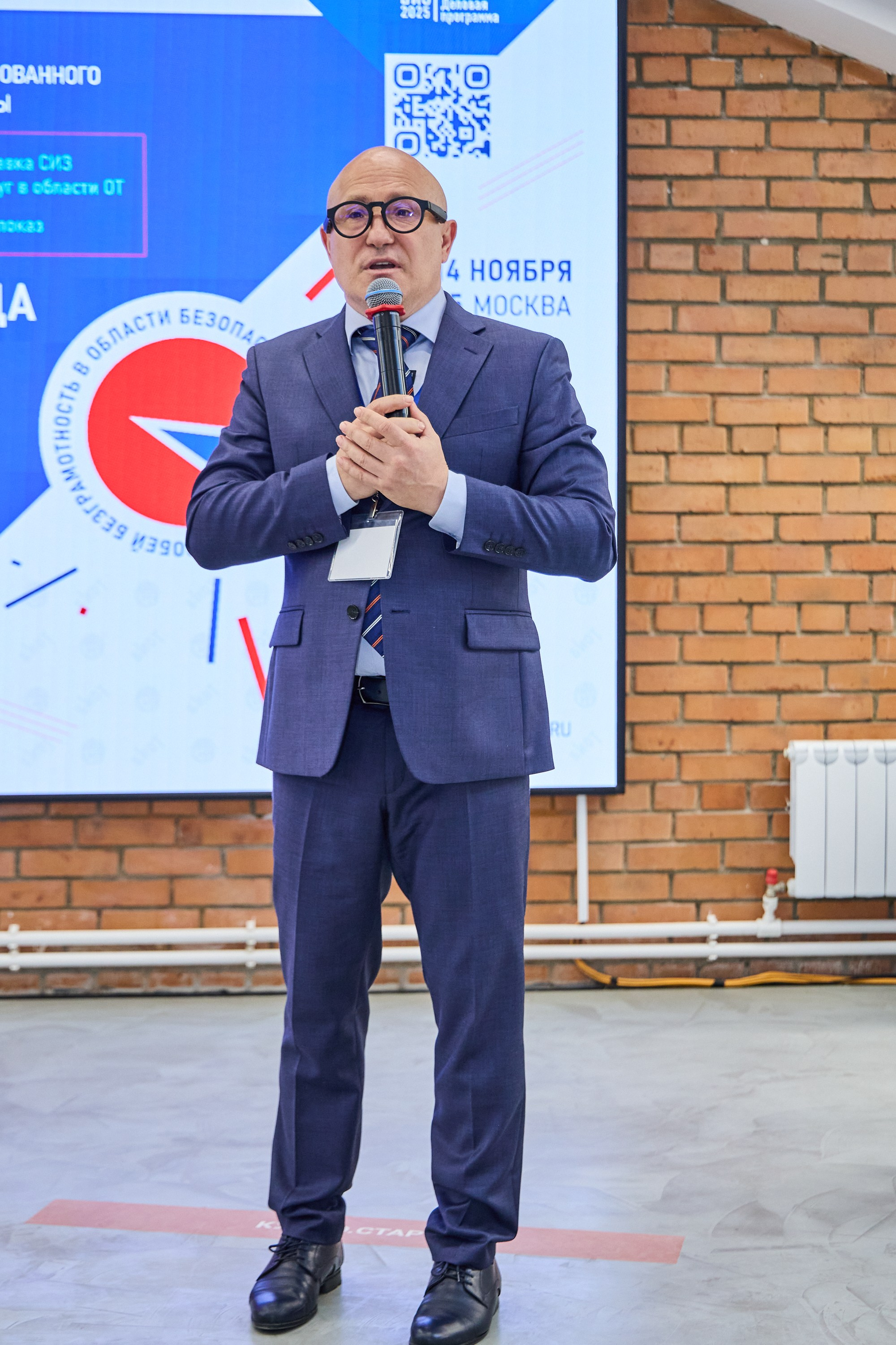 Конференция БИОТ 2025 | Нижний Новгород. OSPhoto