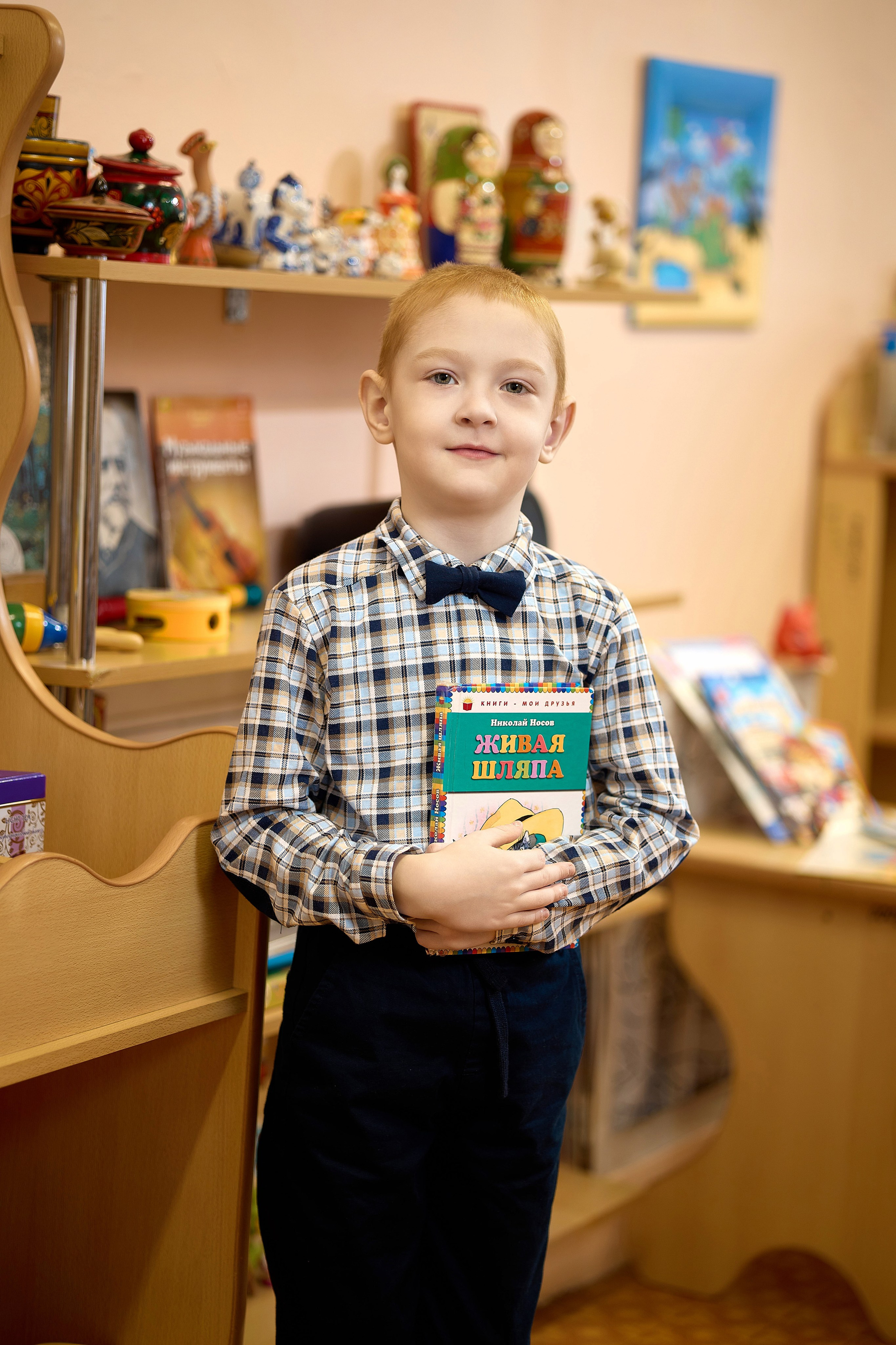 ТЗ Детский сад 5 разворотов