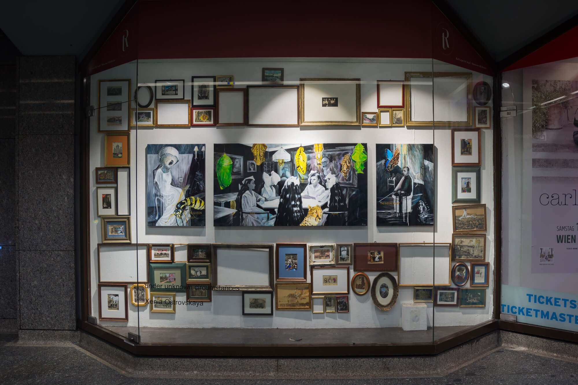 Under unknown circumstances (2020). Xenia Ostrovskaya