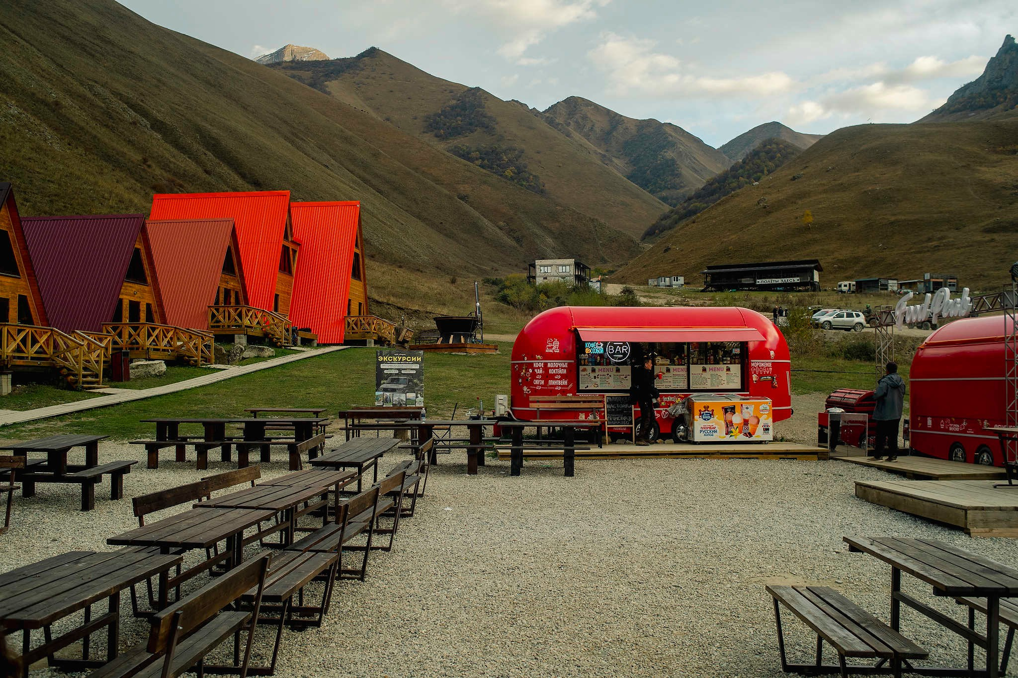Порог неба. Репортажный фотограф в Сочи — Михаил Мордасов