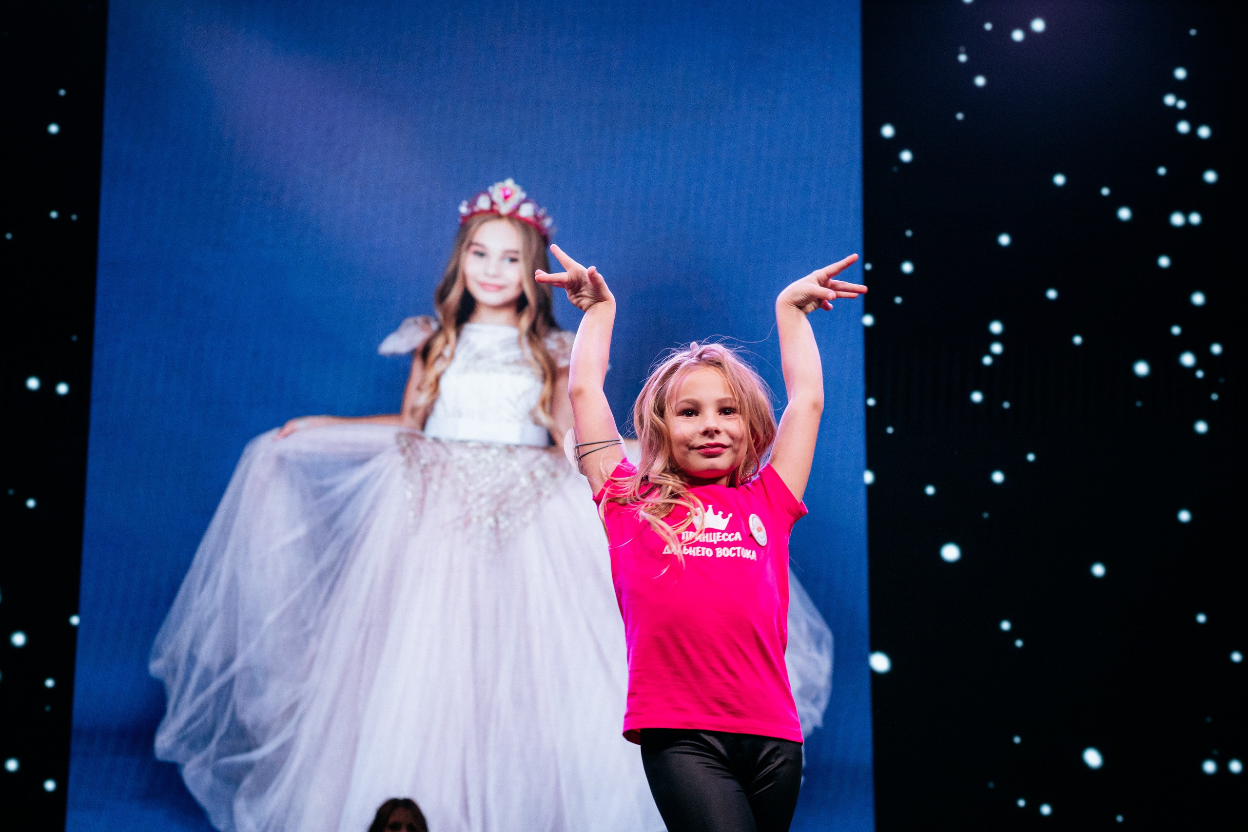 ПРИНЦЕССА ДАЛЬНЕГО ВОСТОКА. СВОИ. ФОТООТЧЕТЫ-СОБЫТИЯ-МЕСТА