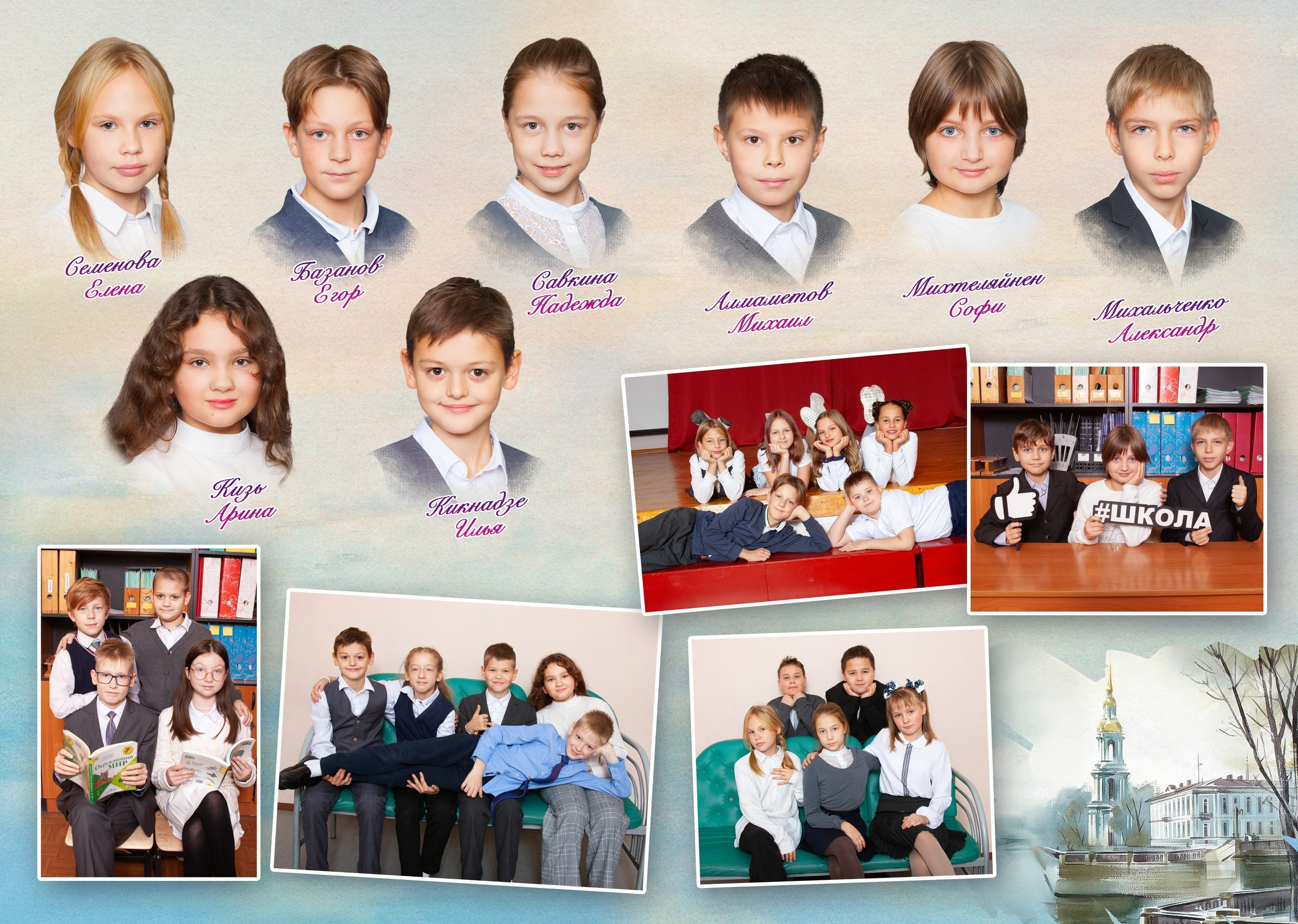 Выпускной альбом "Акварель". Выпускные альбомы Детки в кадре Санкт-Петербург и ЛО