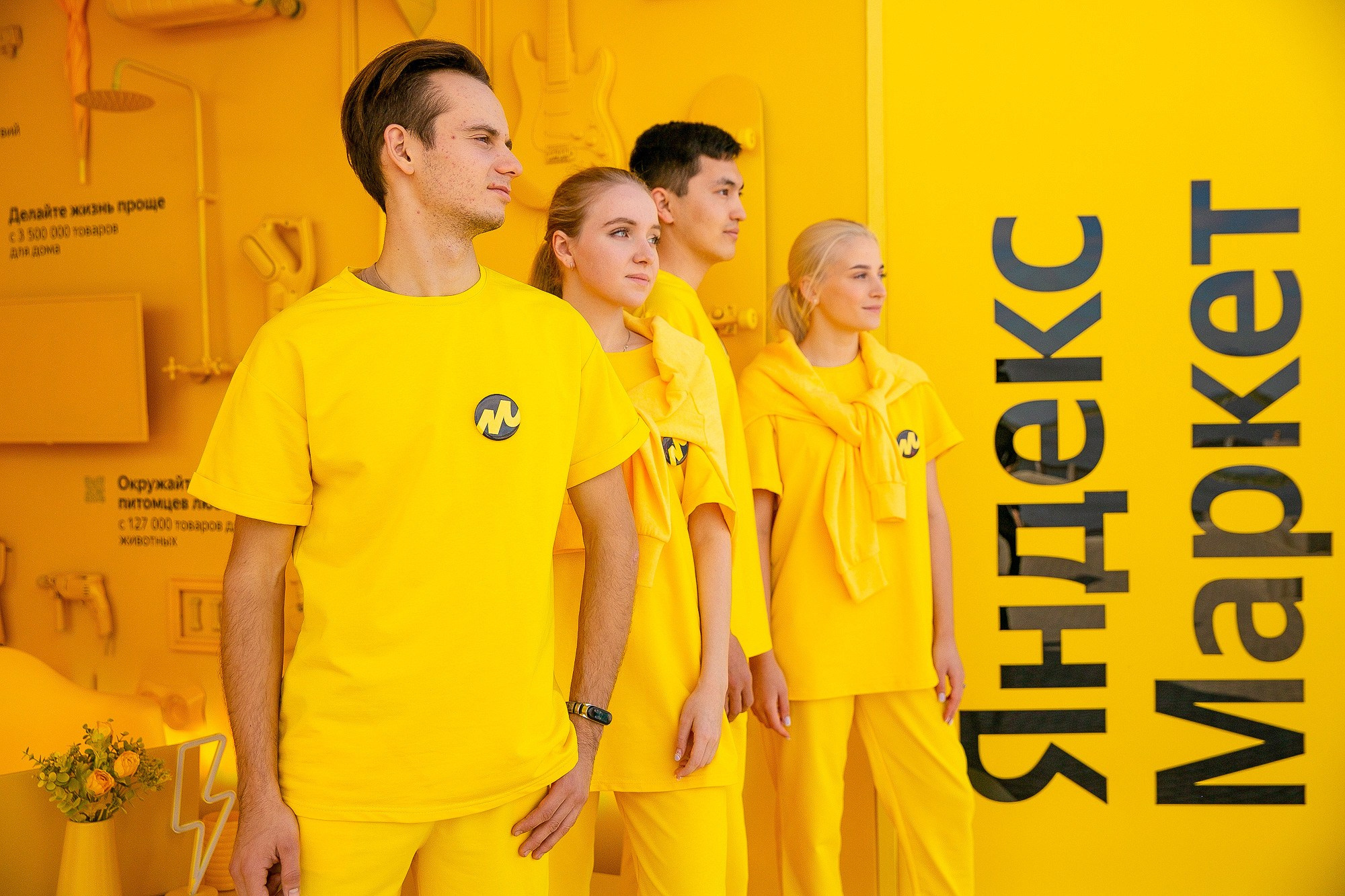 Фотограф в Самаре Максим Тырин