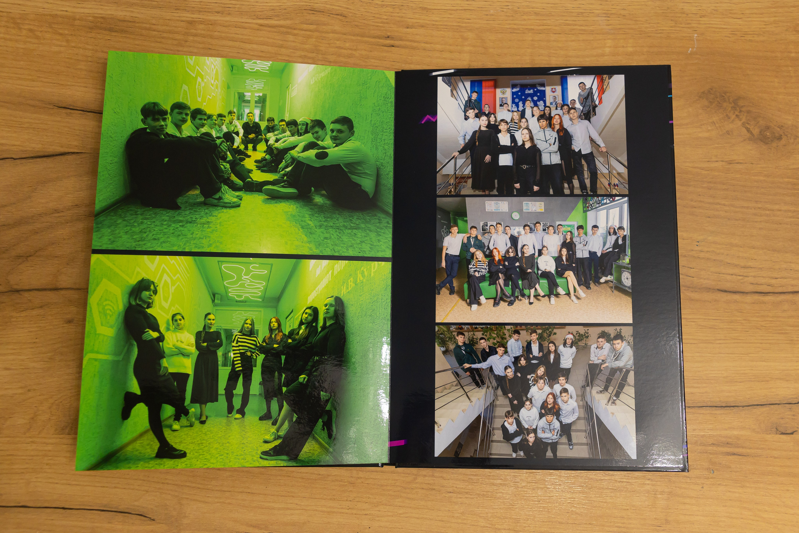 Выпускной альбом Неон. Выпускные альбомы в Крыму, Севастополе и Симферополе