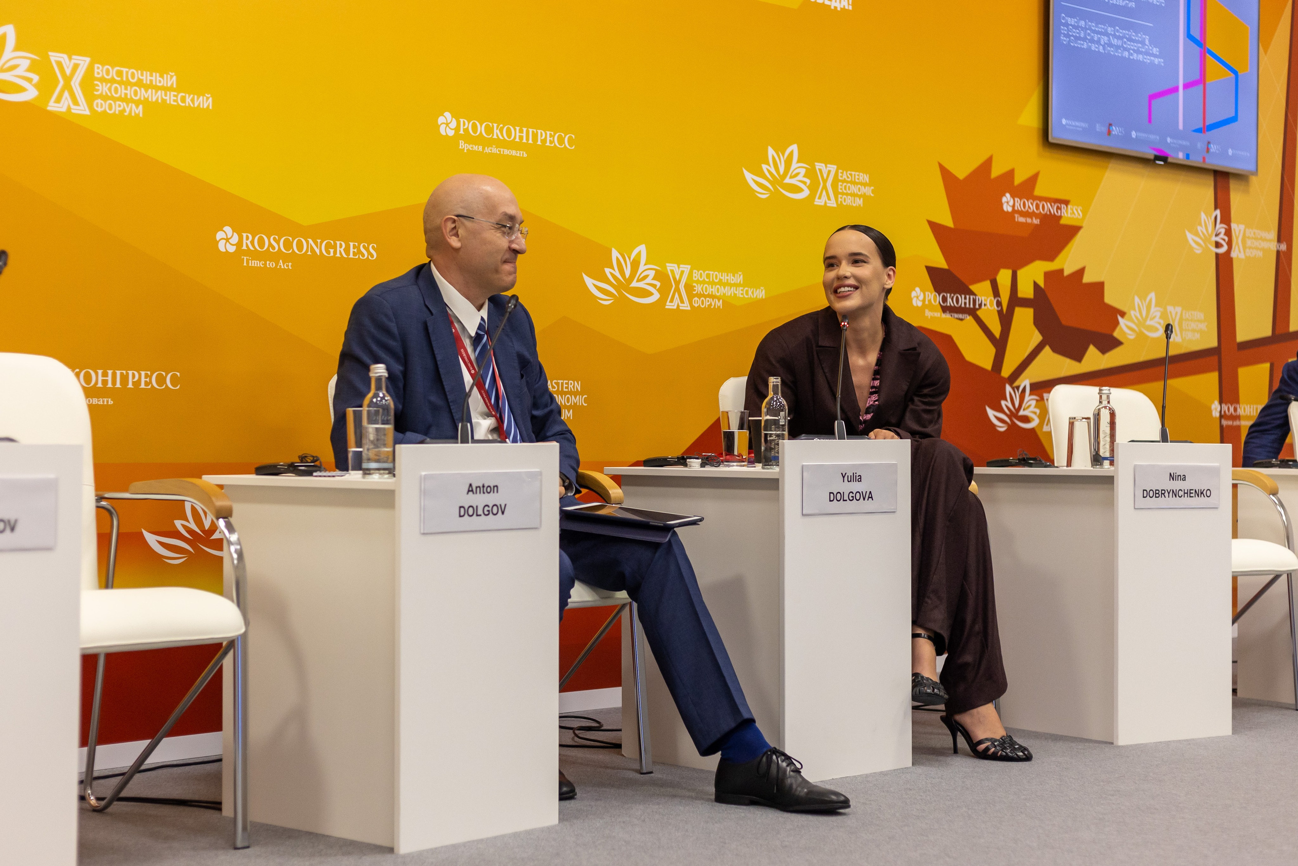 Фотограф Дмитрий Игнатенко. Владивосток