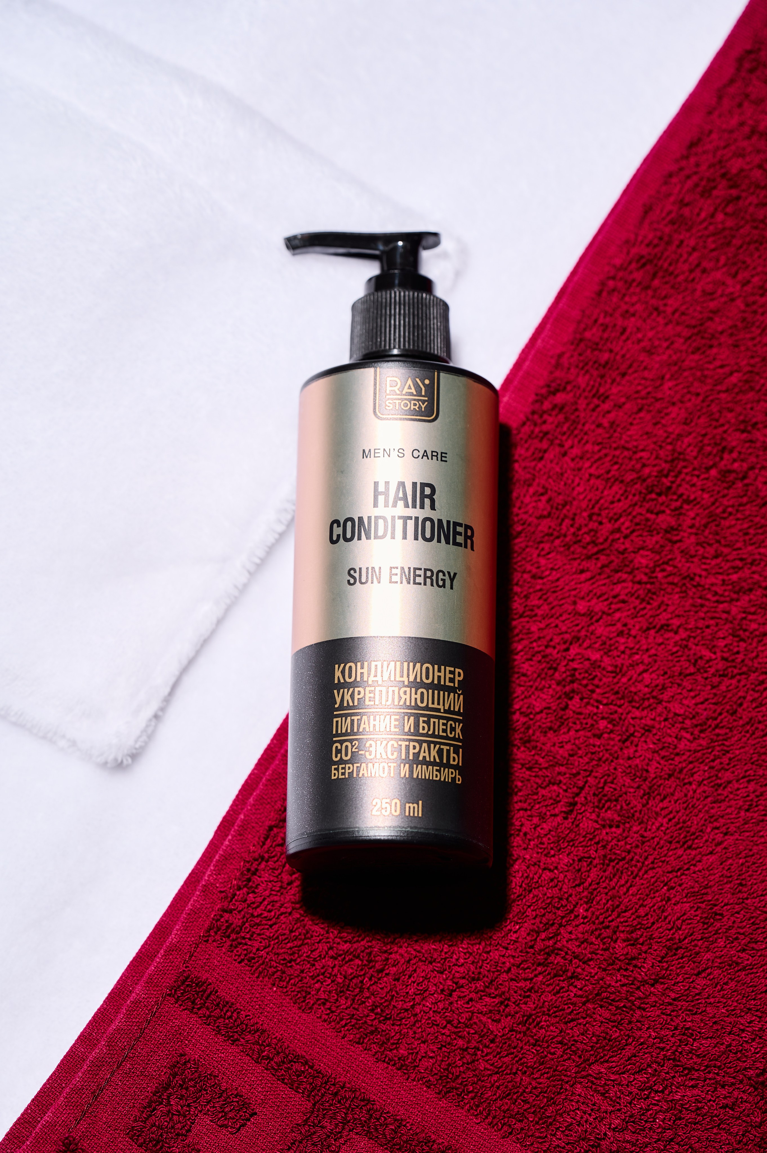 Предметная съёмка товаров. Профессиональный фотограф (Краснодар) Роман Гончаров