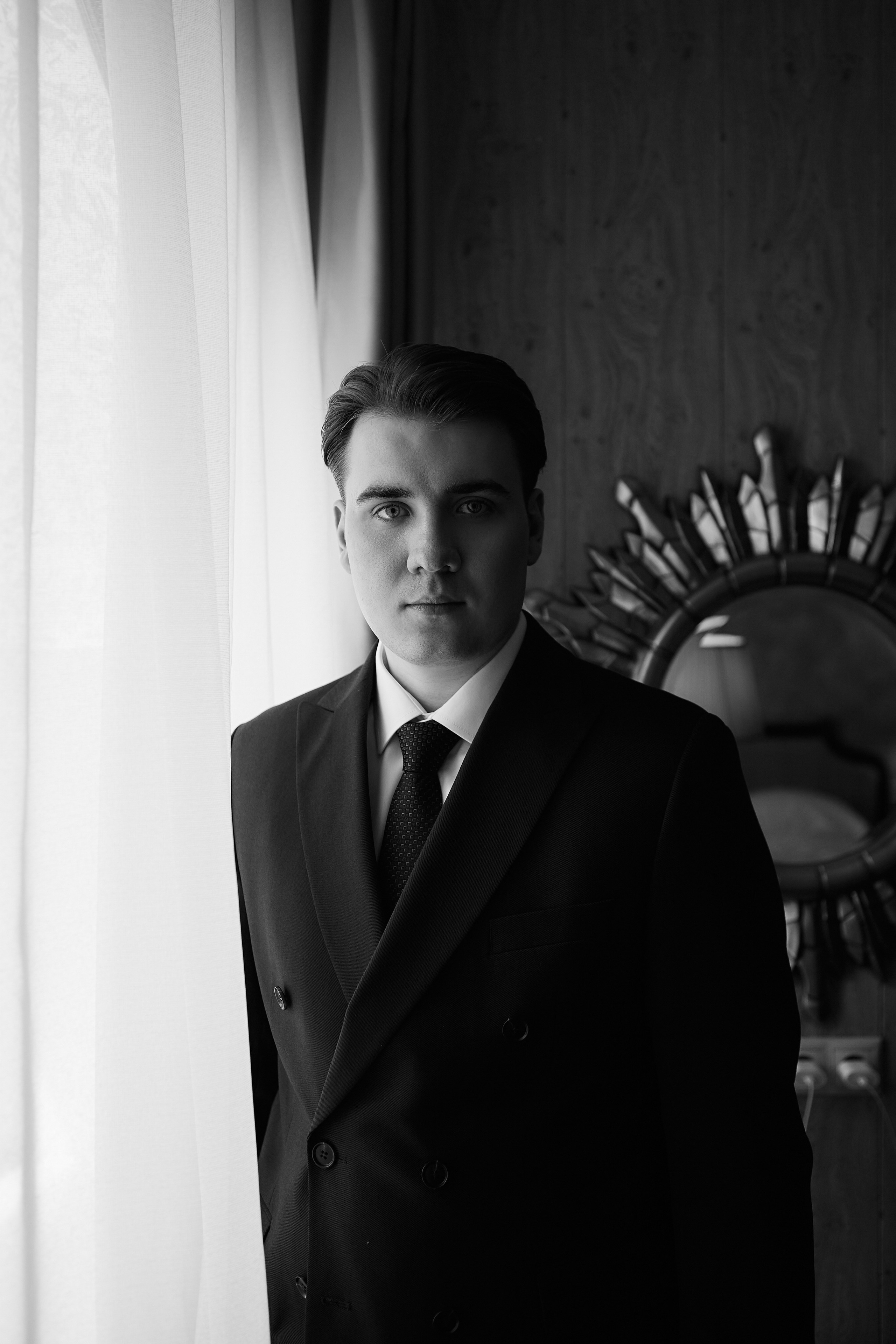 Вадим и Настя. Свадебный фотограф Анастасия Рыбина