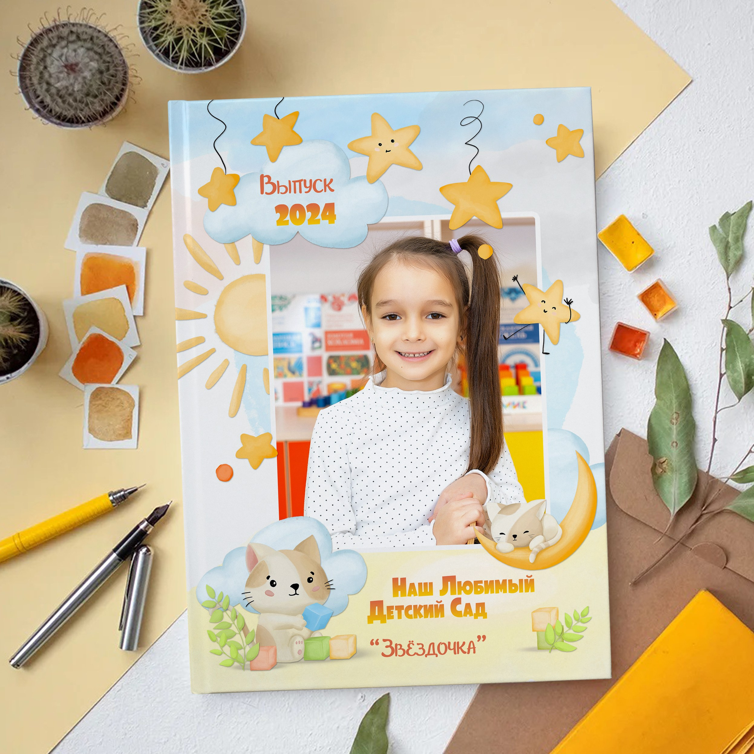 Детский сад. Стильный выпускной альбом Владивосток фотограф Вероника Мигачева