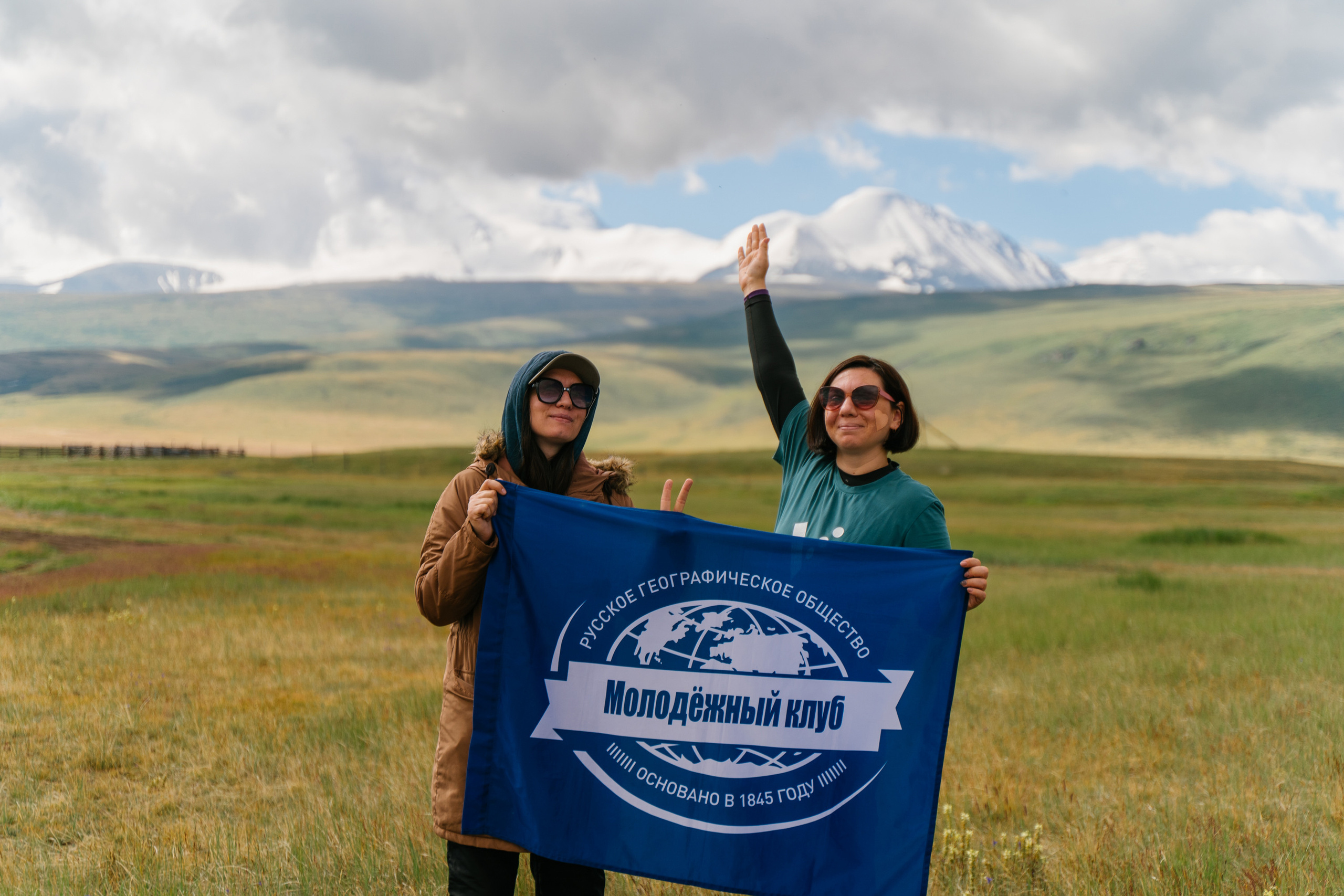 Зона покоя Укок. Фотограф в Санкт-Петербурге — Лучина Екатерина