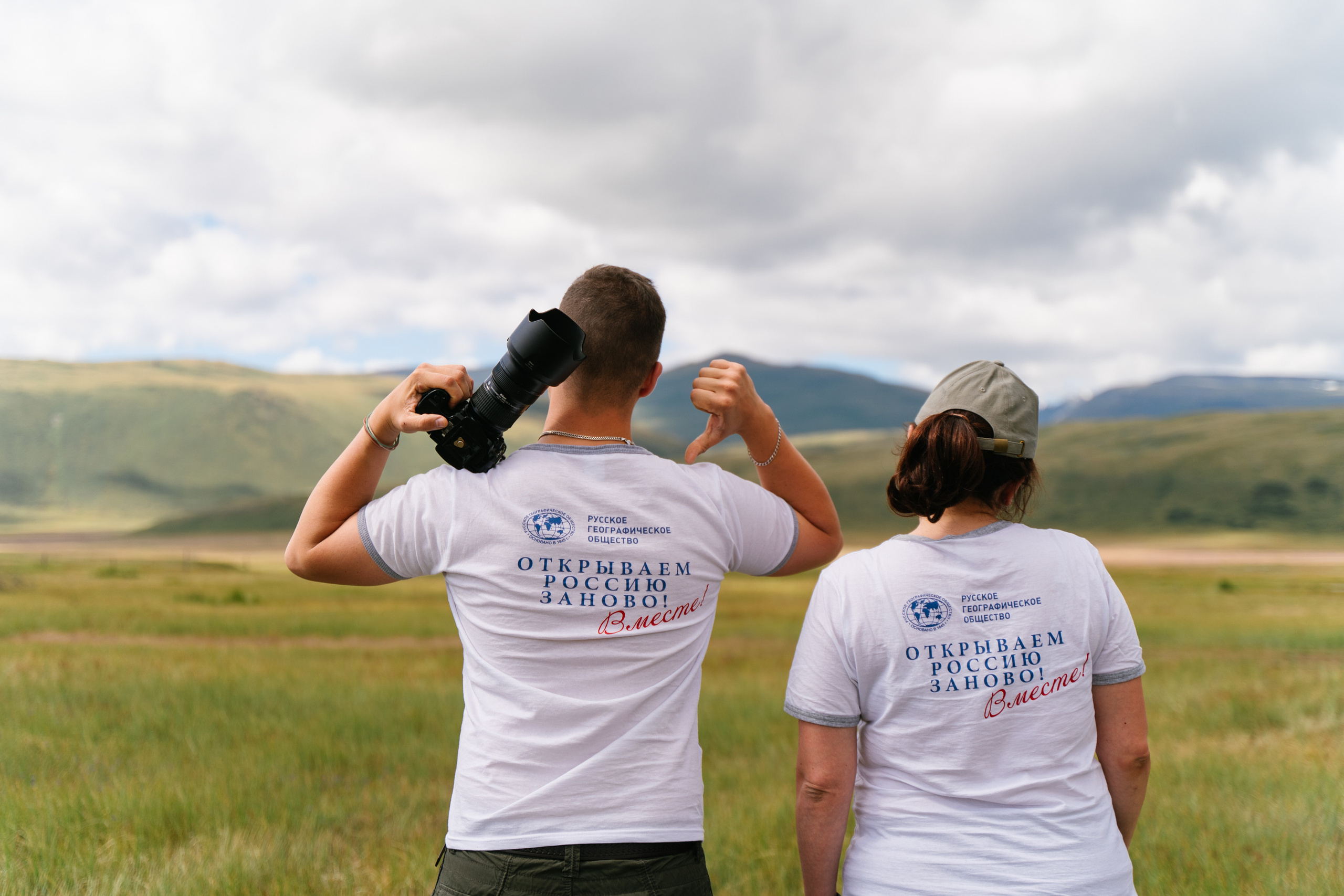 Зона покоя Укок. Фотограф в Санкт-Петербурге — Лучина Екатерина