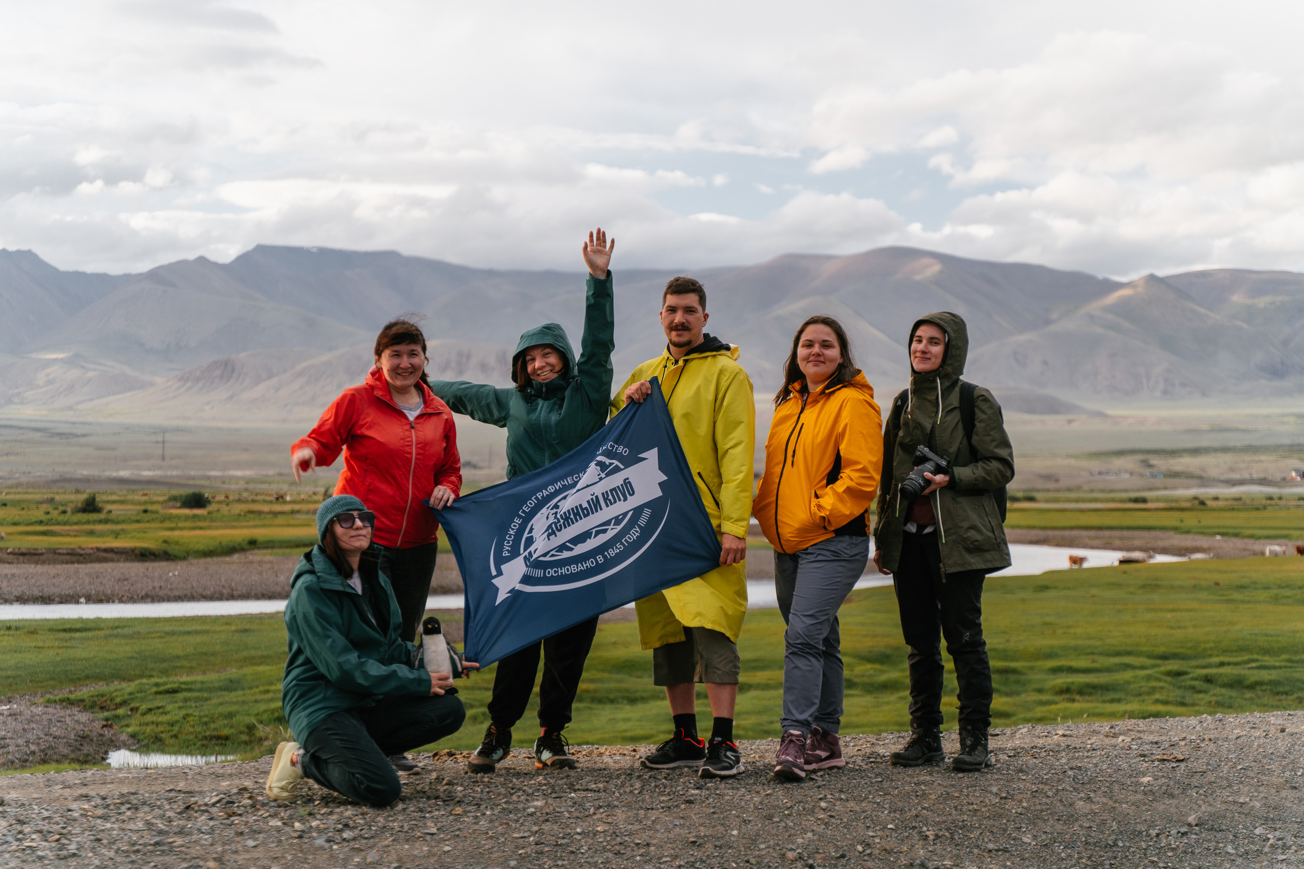 Зона покоя Укок. Фотограф в Санкт-Петербурге — Лучина Екатерина