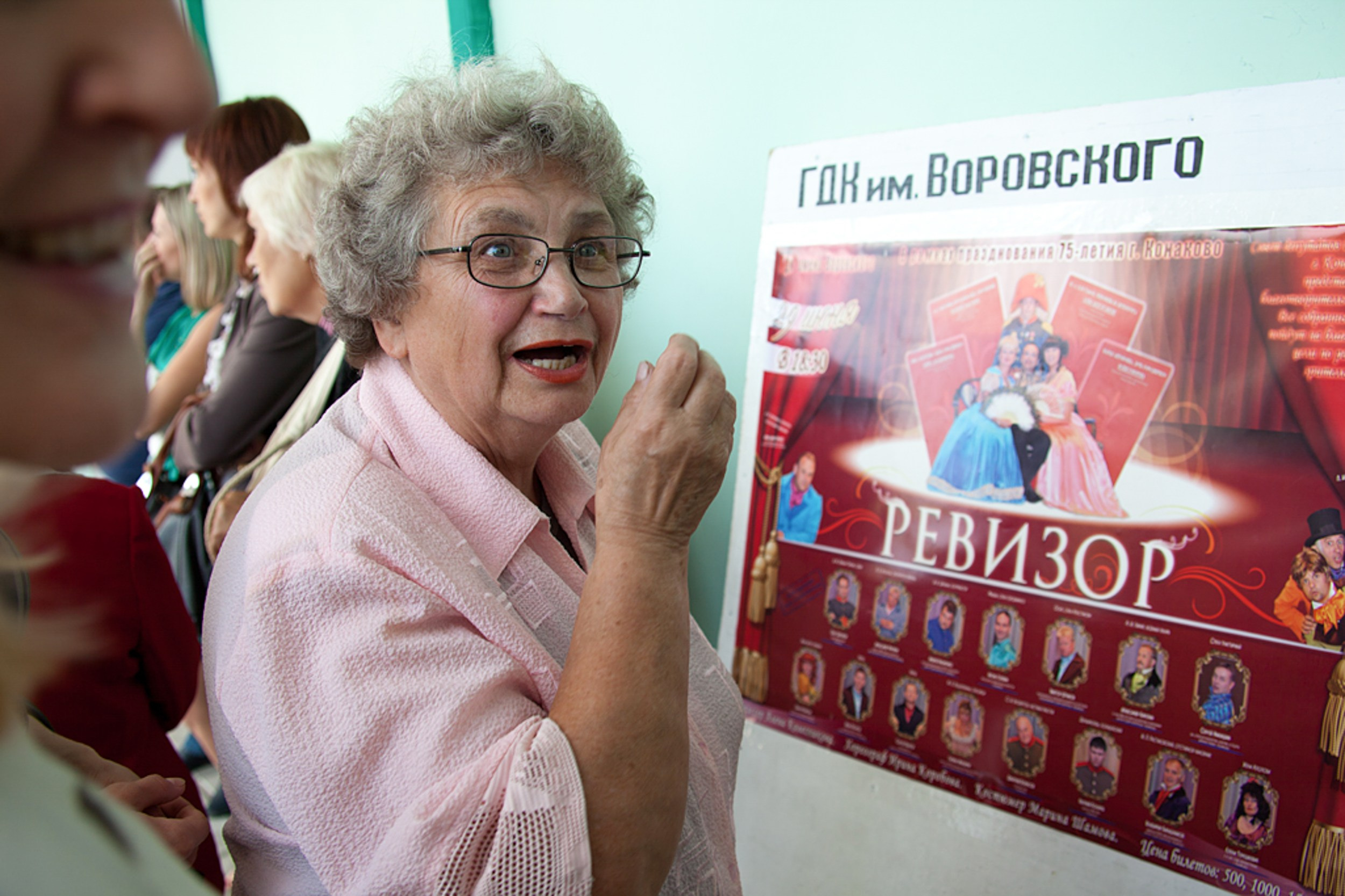 Спектакль «Ревизор». Фотограф Юлия Близнецова