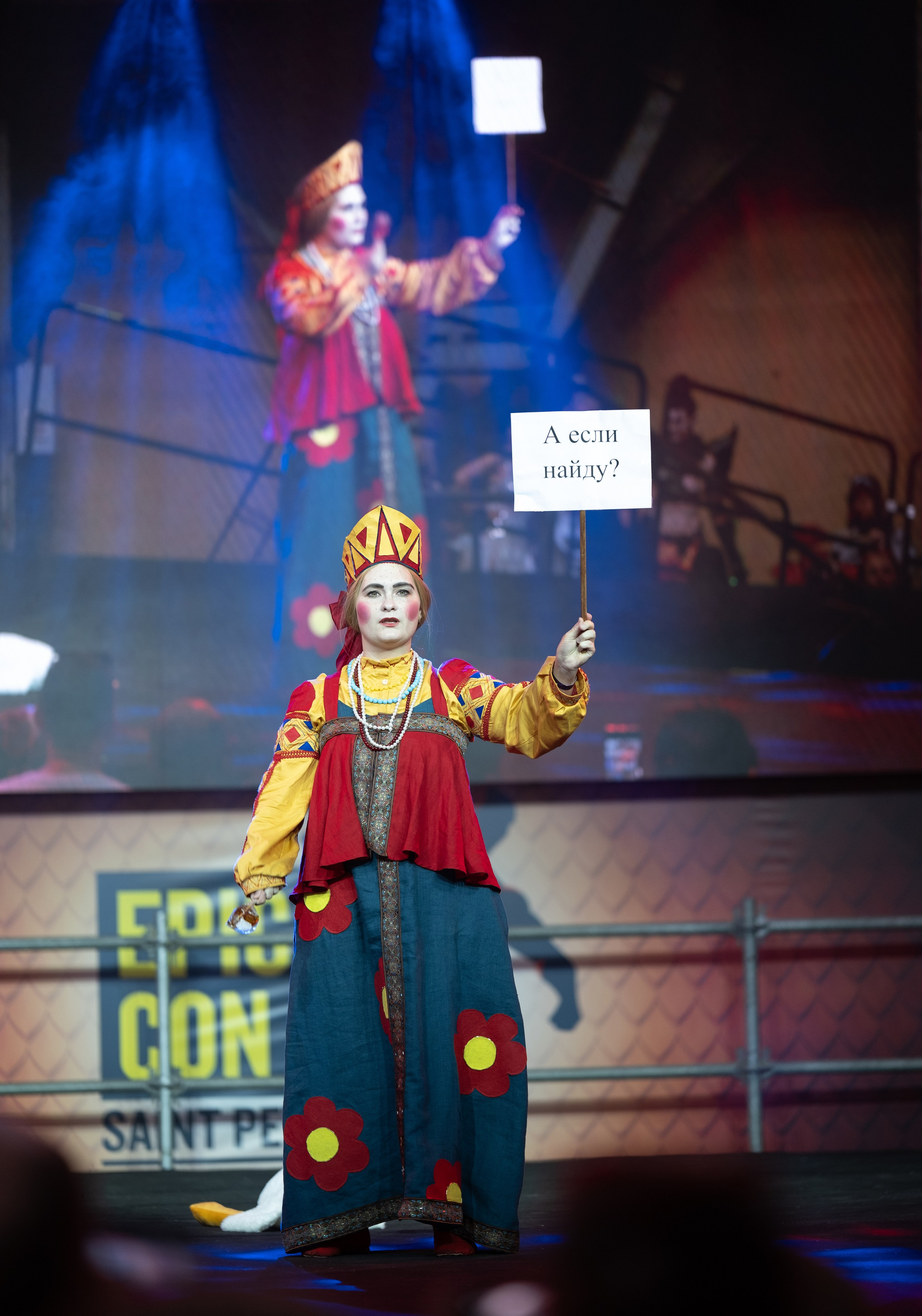 Epic Con Saint Petersburg 2024. Репортажный фотограф в Санкт-Петербурге Максим Варбулайнен