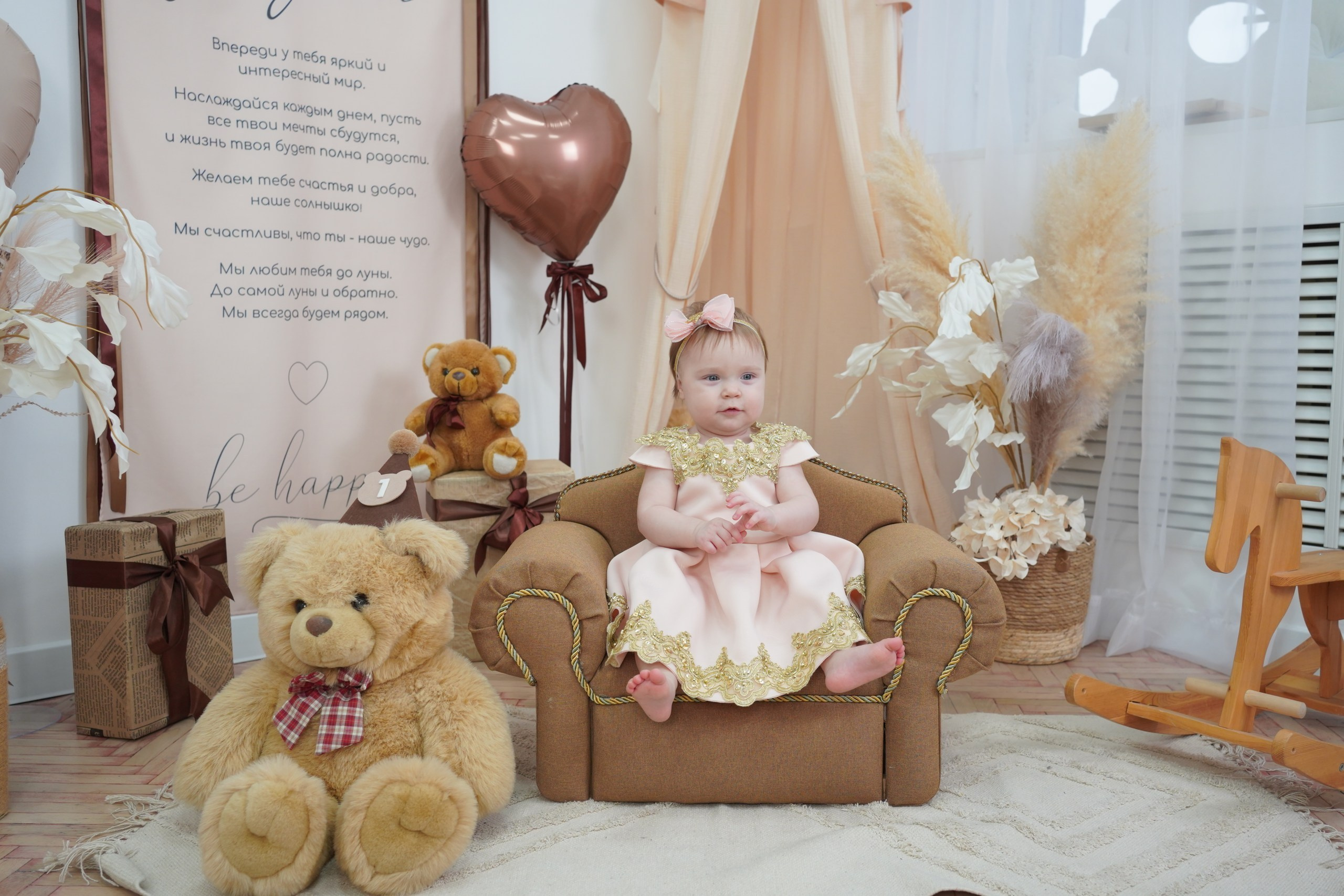 Наши Новые Фотозоны. Детская Фотостудия ГОДОВАСИКИ в Санкт-Петербурге фотосесия на годик