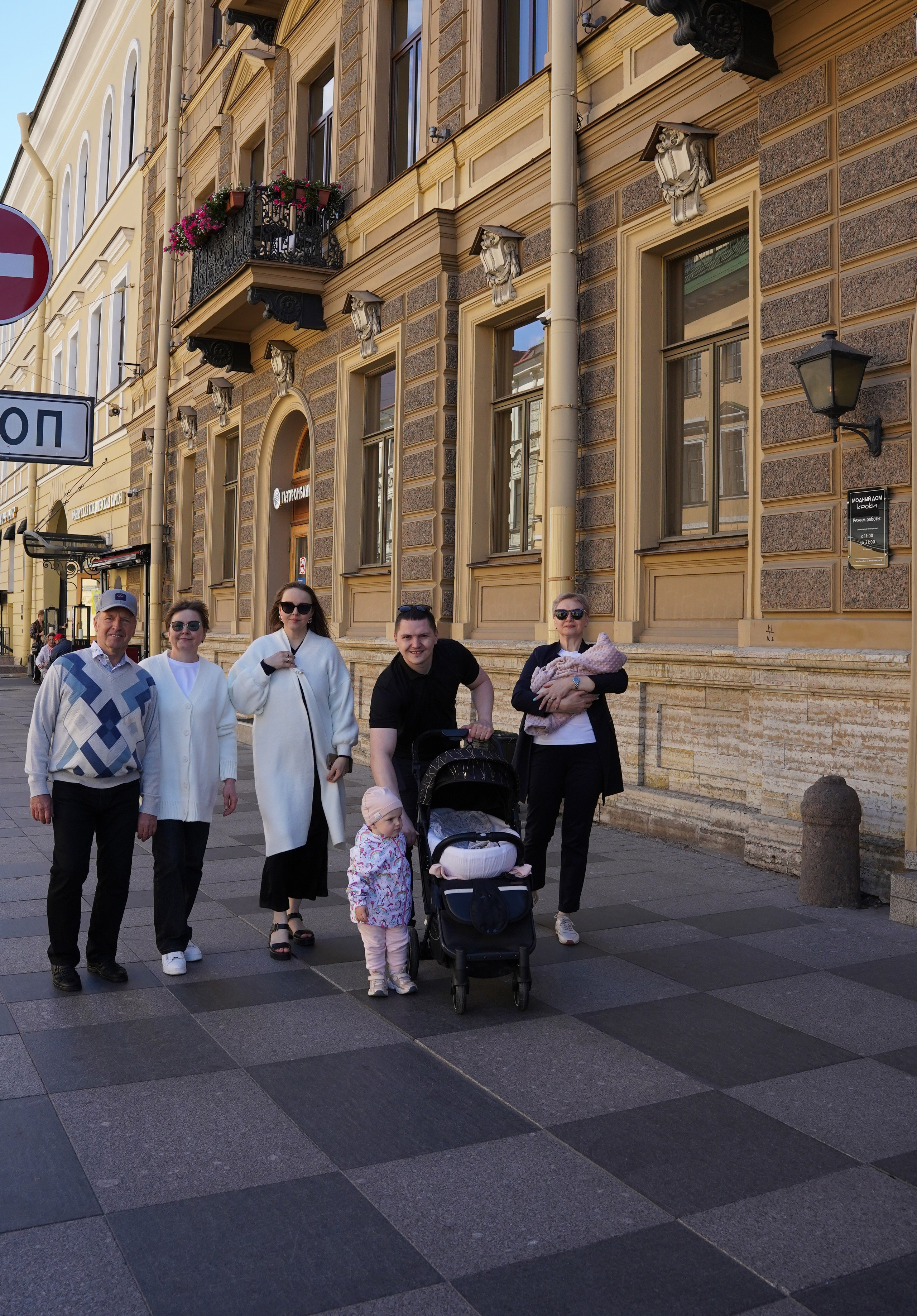 Семья в городе. Студийный и портретный фотограф в САНКТ-ПЕТЕРБУРГЕИрина Махаон
