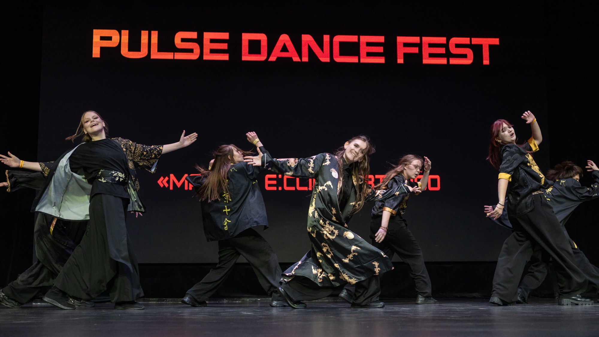 Pulse Dance Fest Autumn 2025. Репортажный фотограф в Казани Павел Серпокрылов