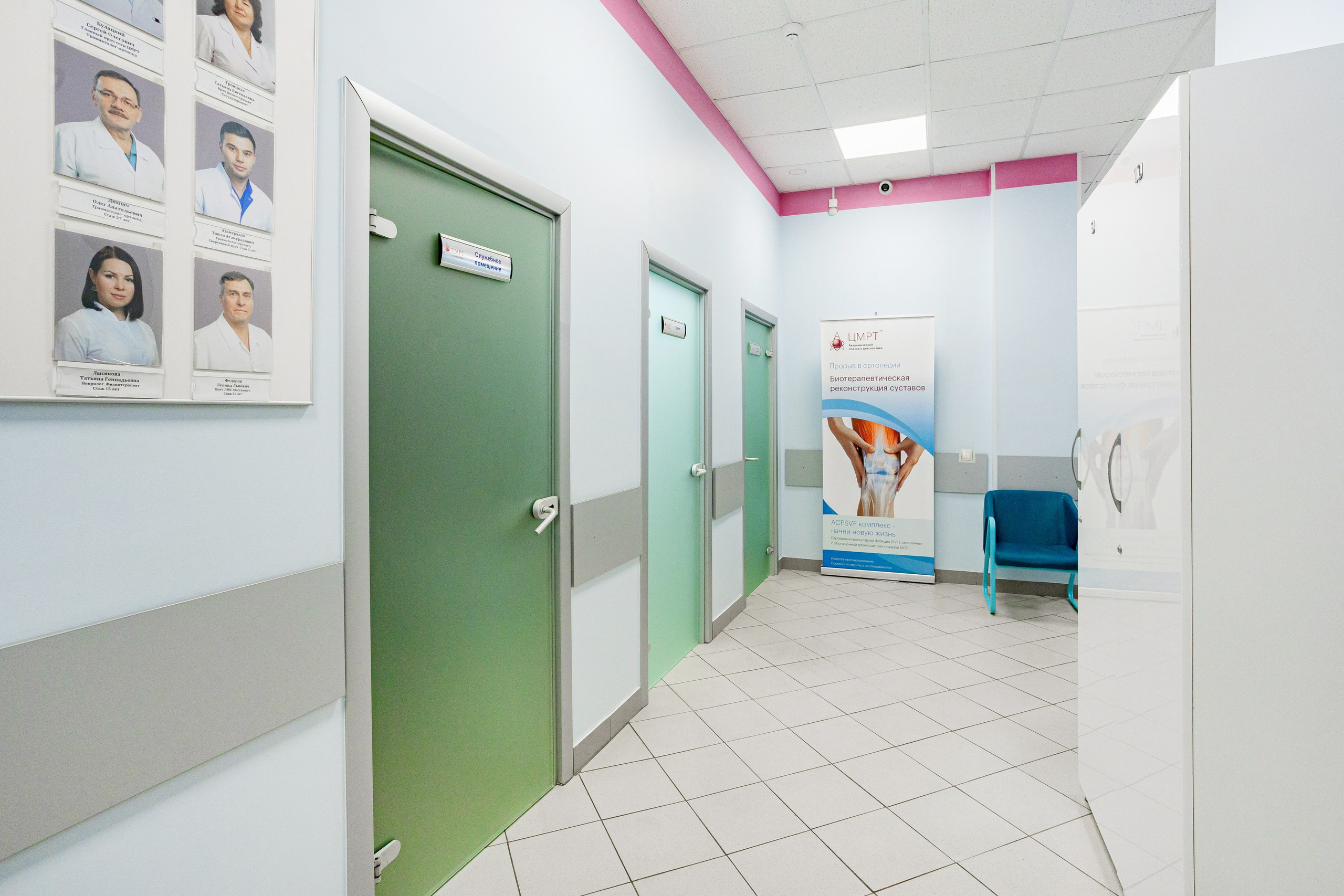 Интерьерная съемка медицинского центра ЦМРТ