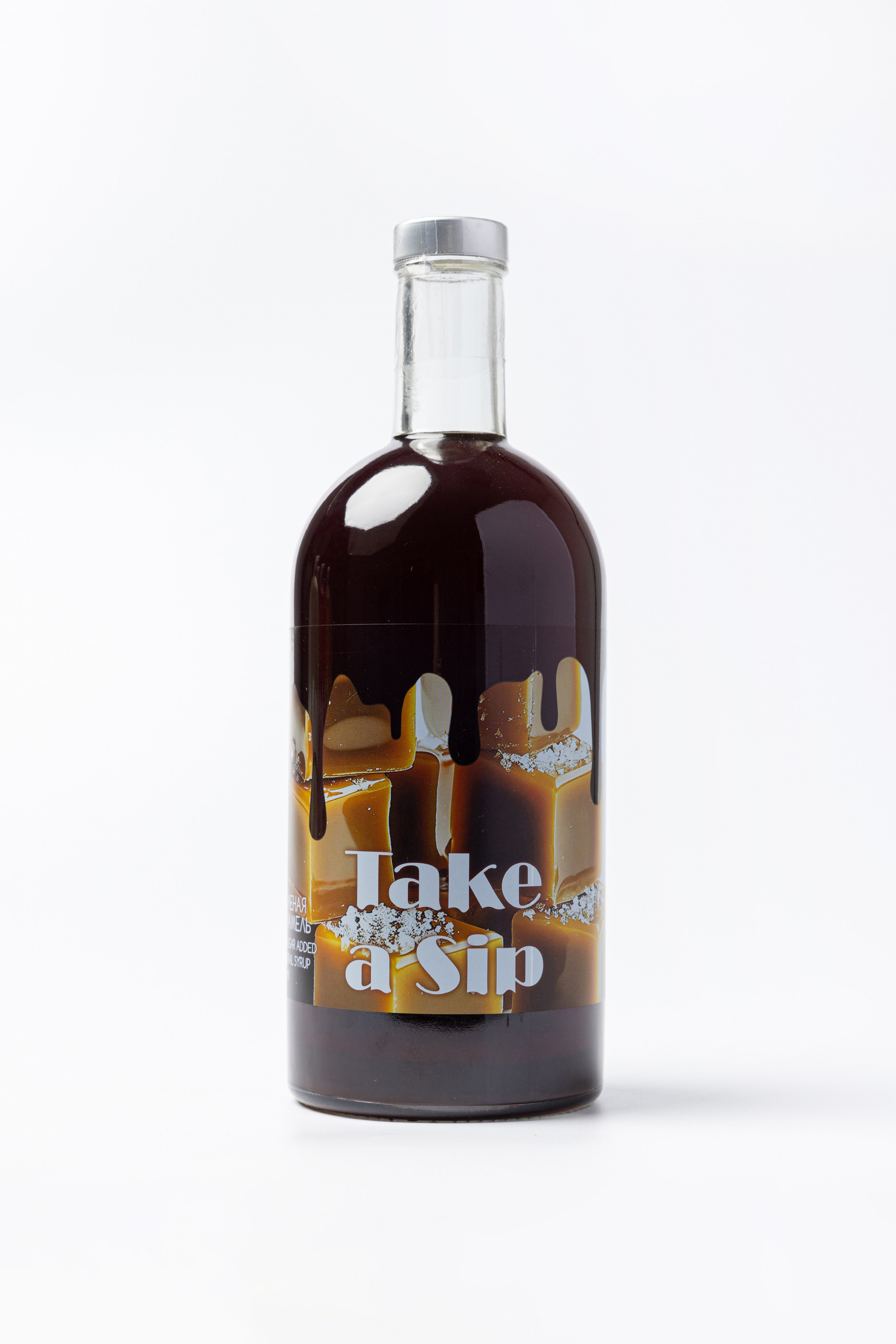 Предметная съёмка сиропов для «СиверсПром»