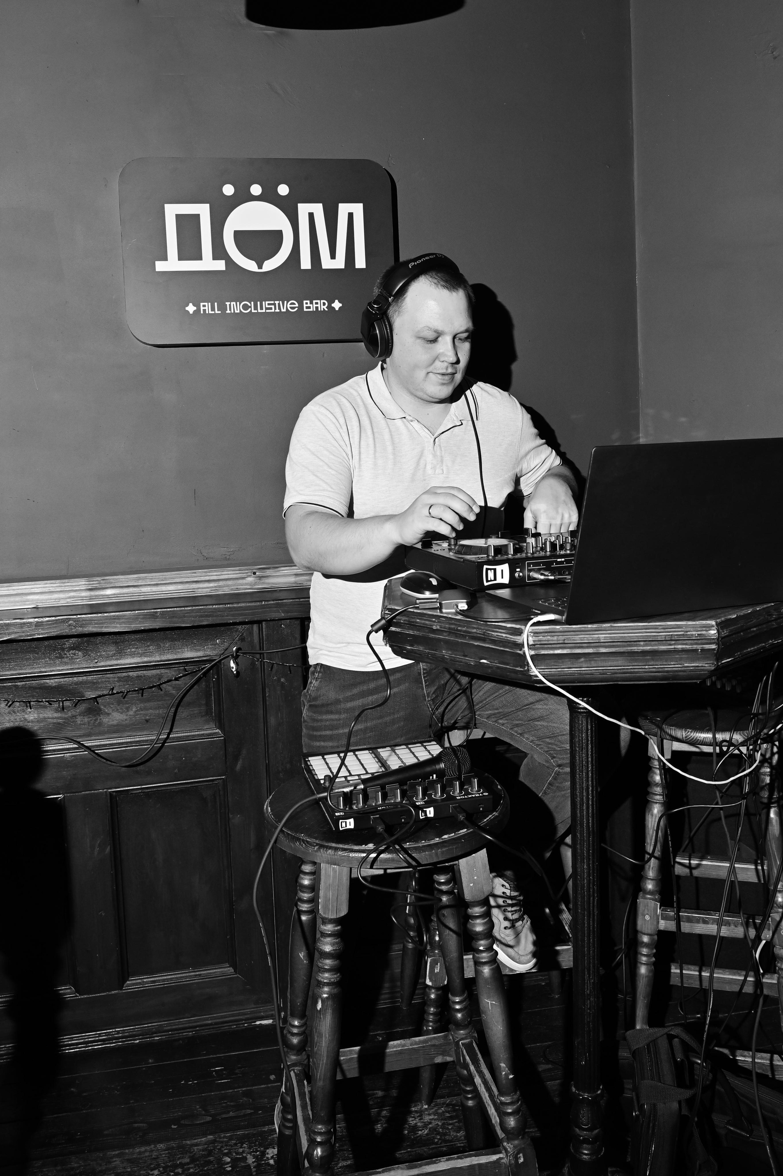 House Event. Свадебный фотограф в Белгороде Владимир Золотарев