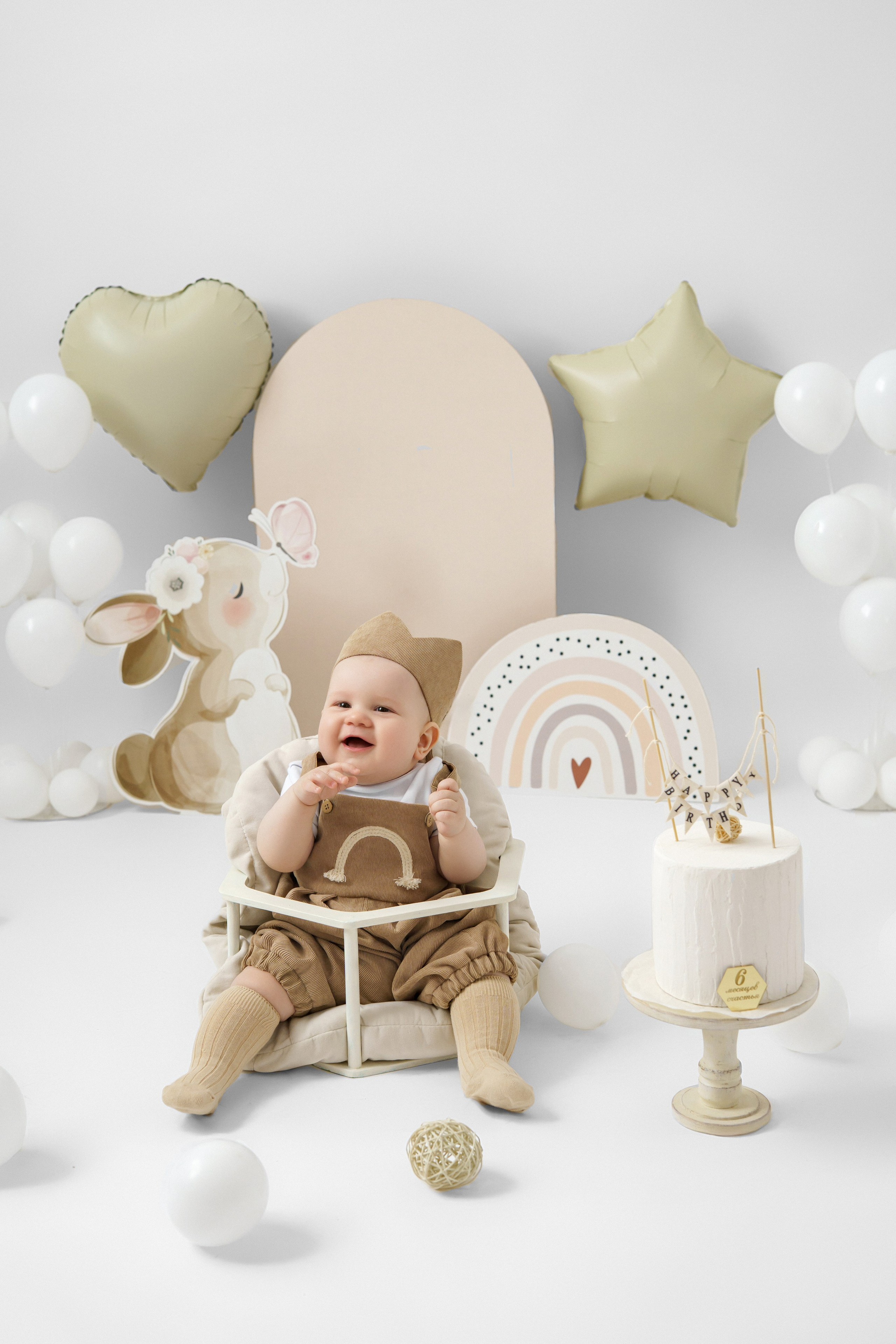 День рождения. Фотограф беременности и детей  Воронеж/Бутурлиновка Ткачева Аня