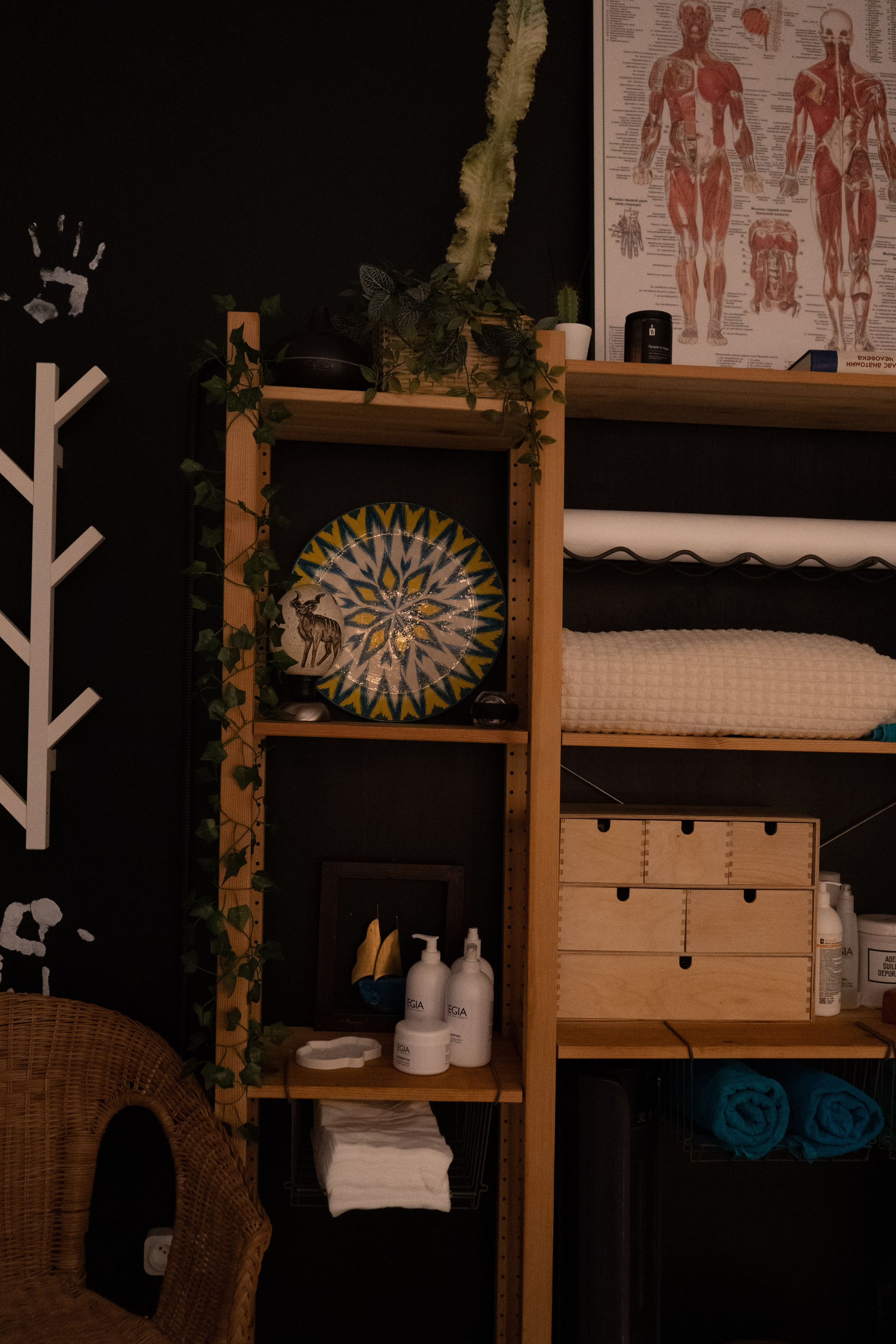 Бамбук кейс