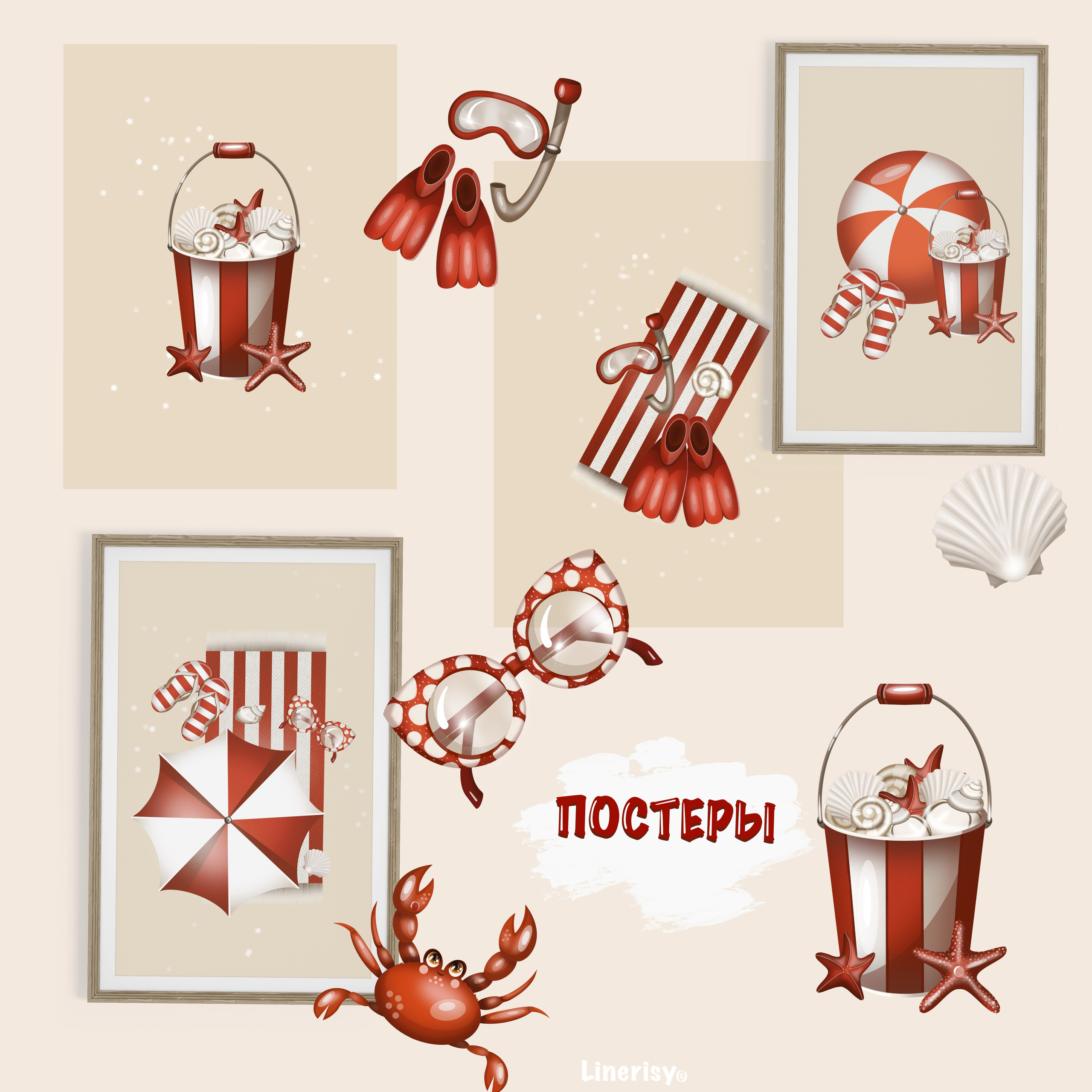 Коллекция «Лето, море, пляж» — графические иллюстрации, композиции и бесшовные паттерны. Художник-иллюстратор Евгения Бекренёва