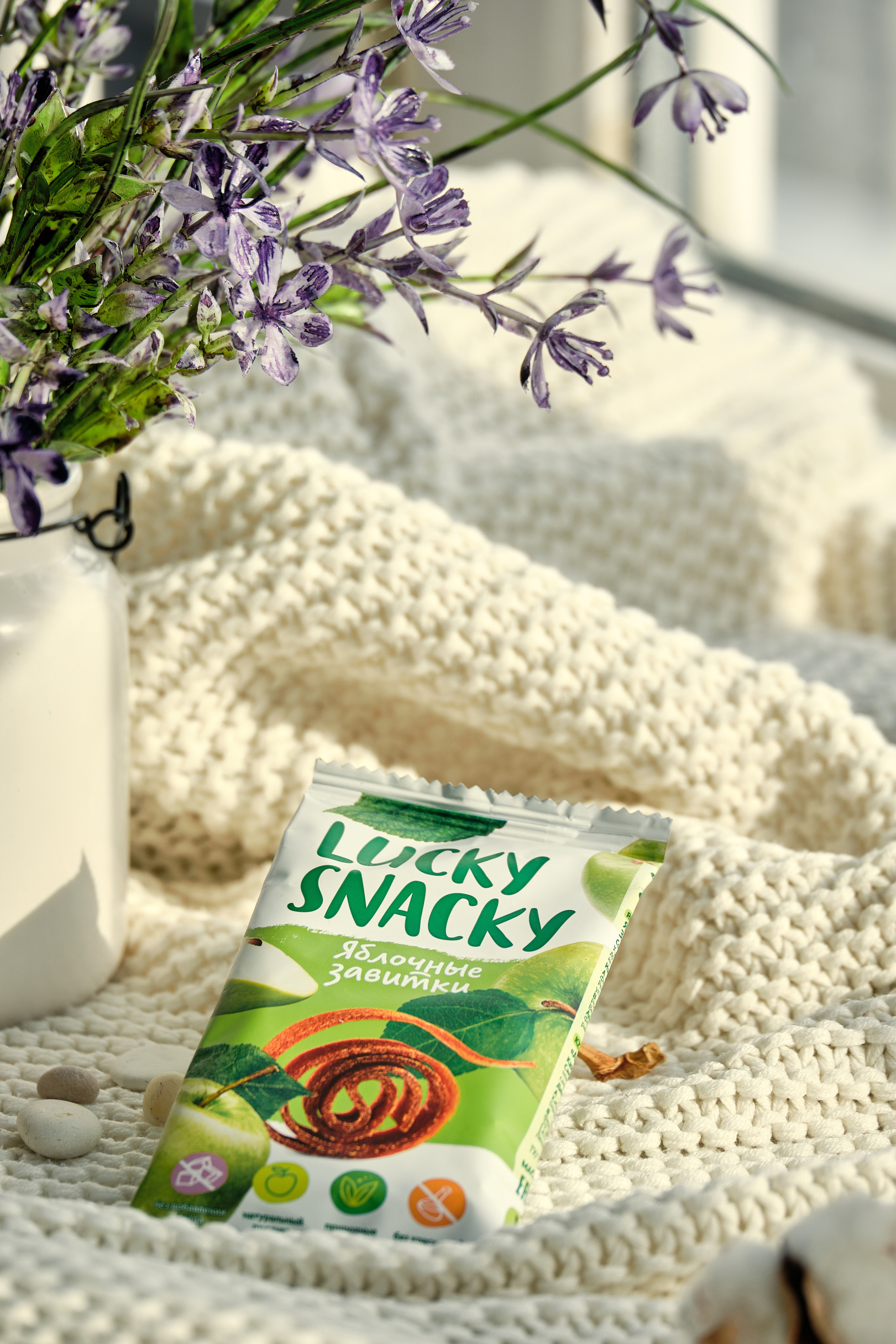 Food и рекламная, предметная съемка. Предметный фотограф Барнаул. Свадебный и семейный фотограф Барнаул Рубцовск Бийск Алтайский край