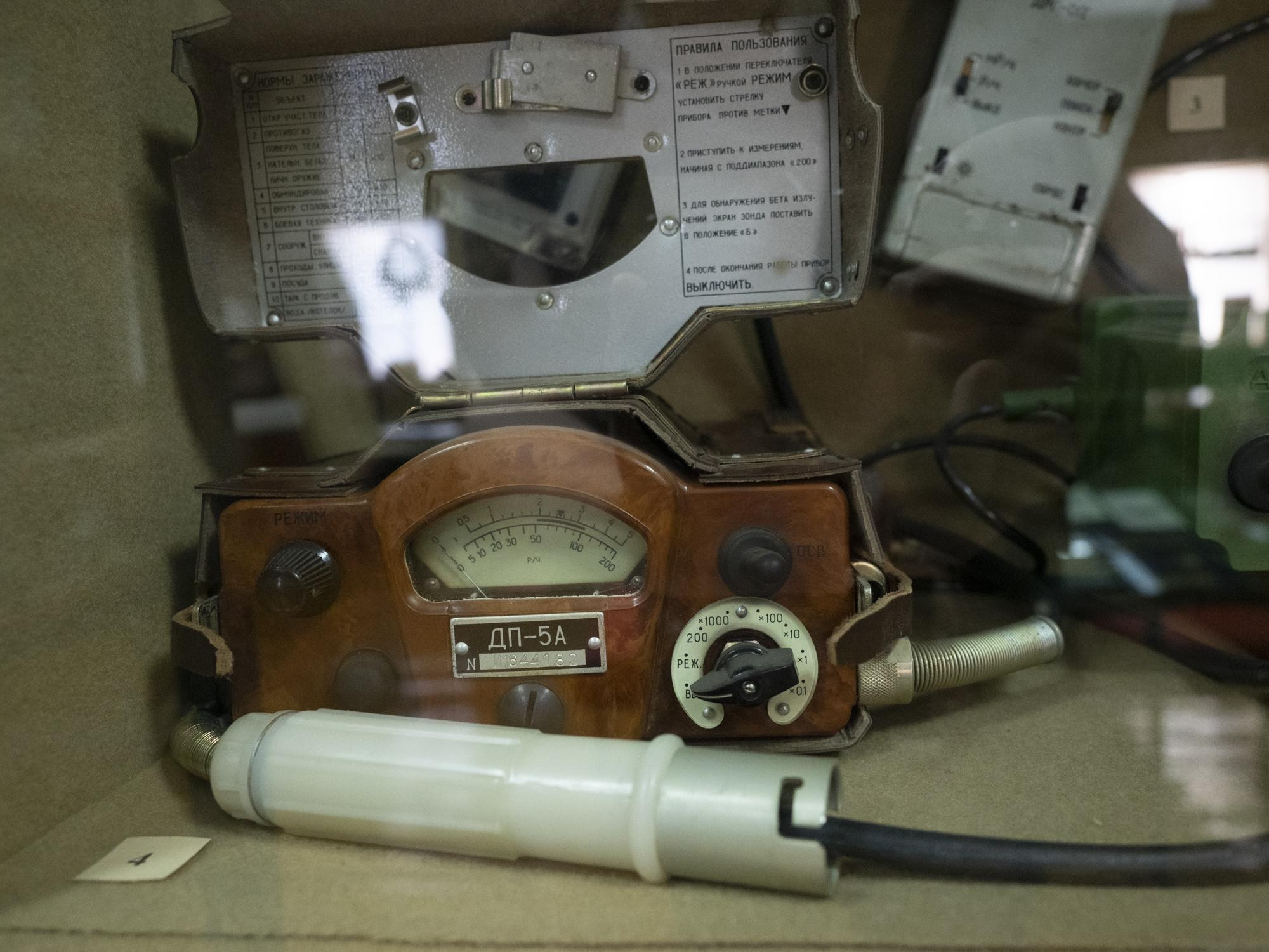August 27, 2021, A dosimeter device, which registered an increase in the radiation background a few days after the Chernobyl disaster, was exhibited in the Novozybkov Museum of Local Lore.