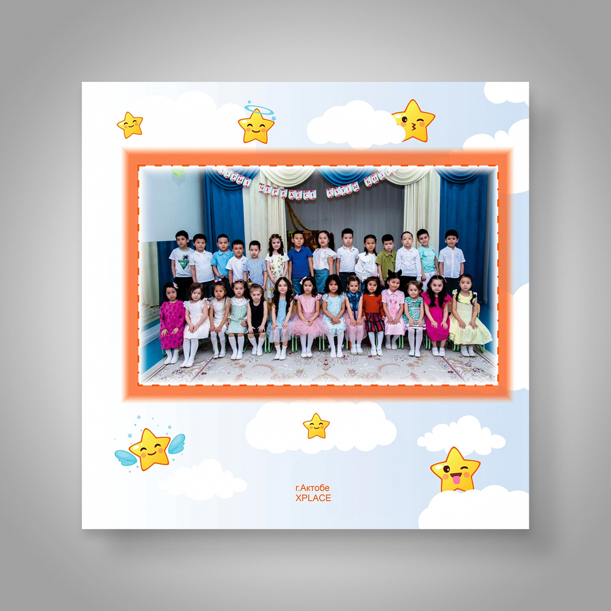 Выпускные альбомы для детских садов. XPLACEMEDIA — Виньетки в Актобе. Выпускные альбомы в Актобе