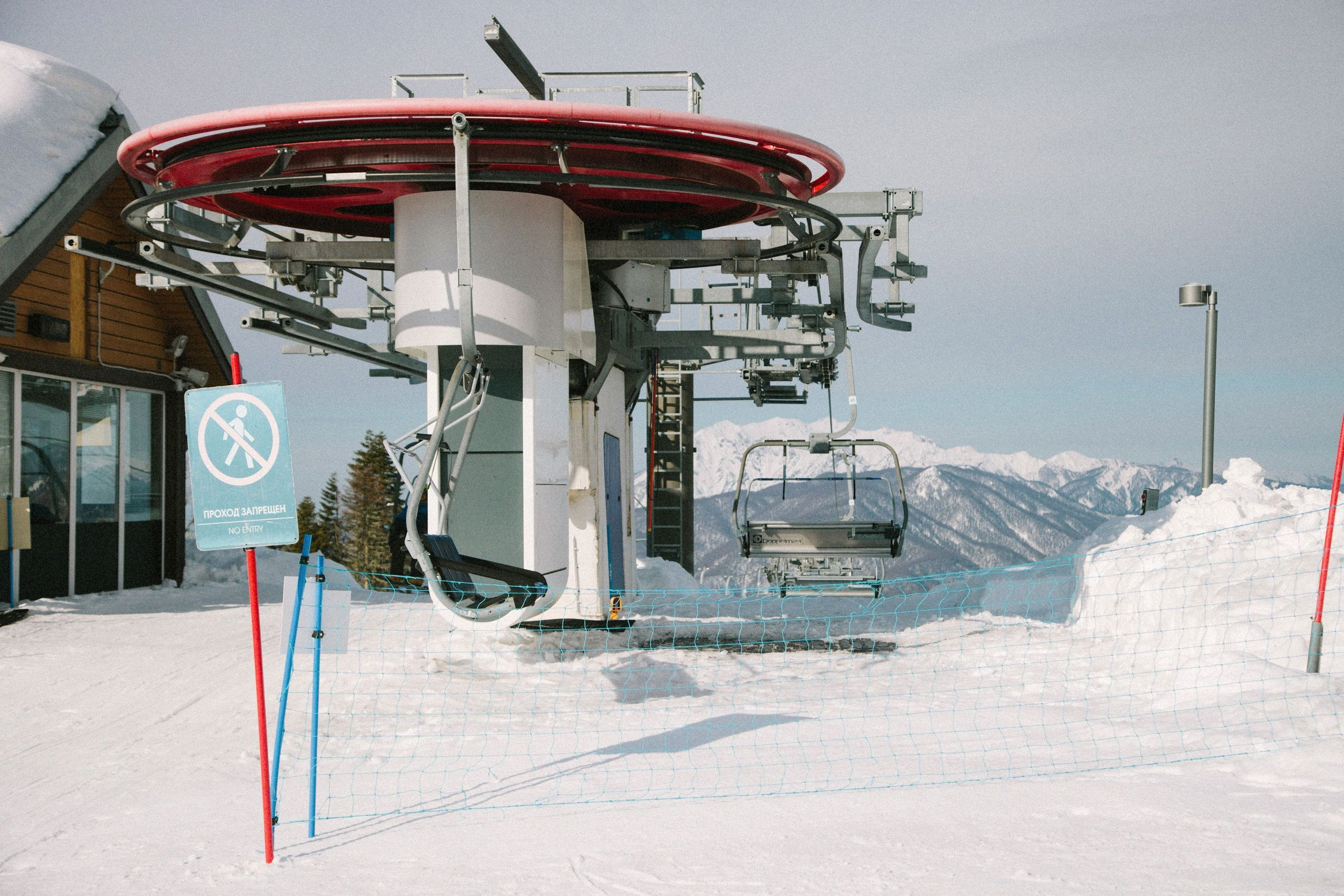Audi quattro winter cup sochi. Фотограф Серафим Крюков